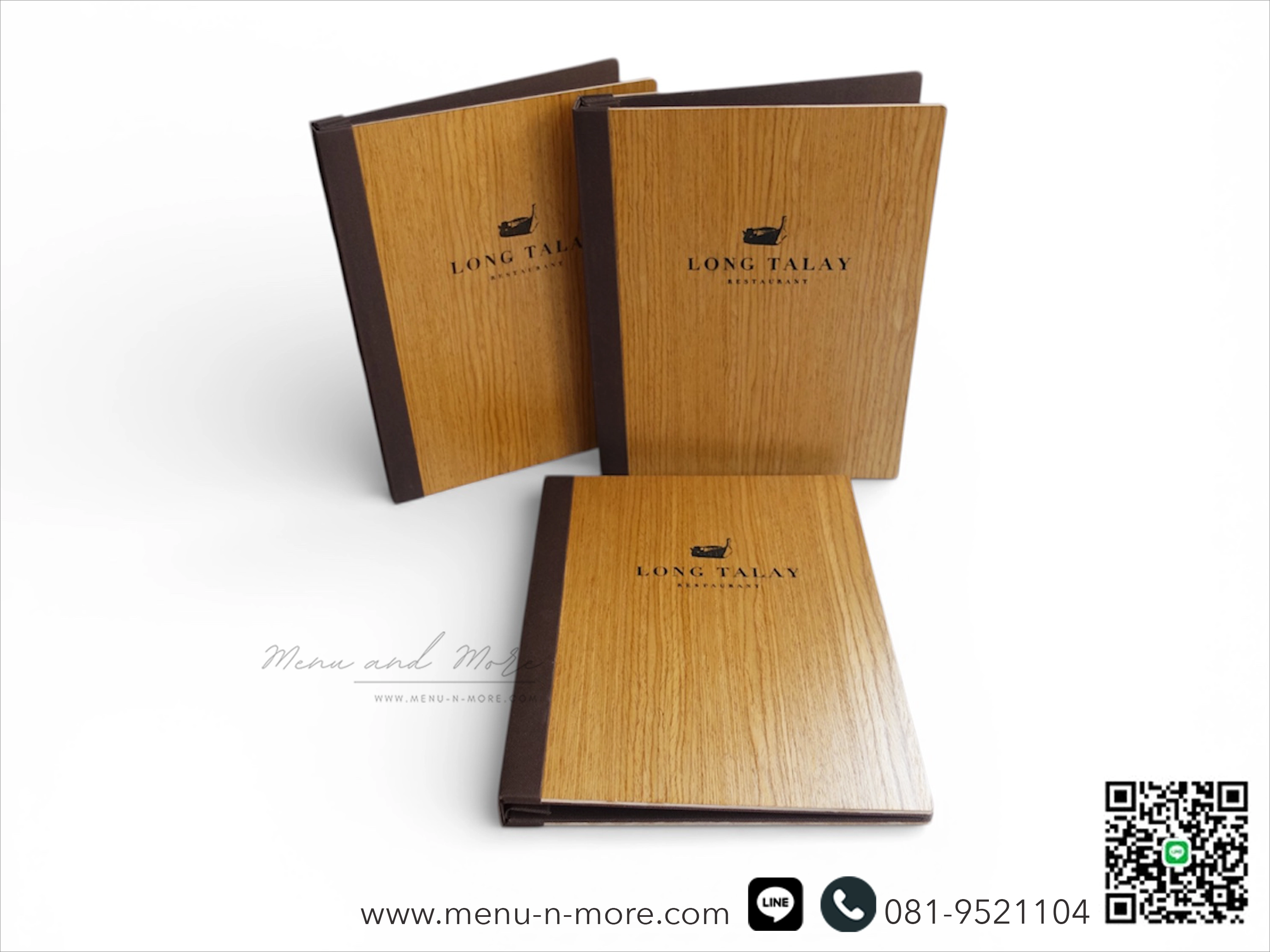 ปกไม้เลเซอร์โลโก้