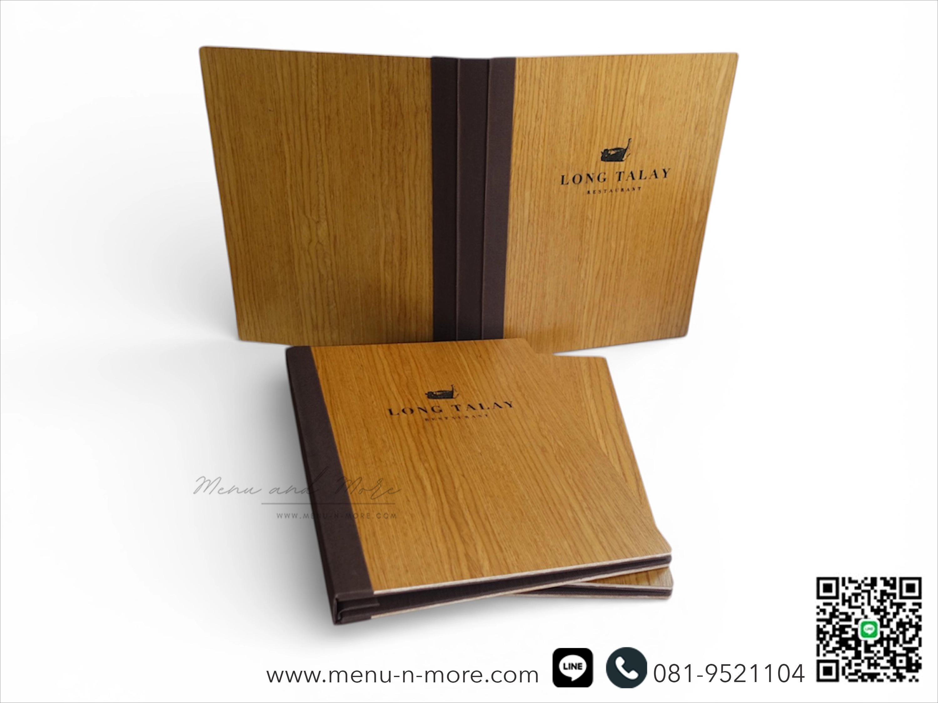 แฟ้มเมนูอาหาร