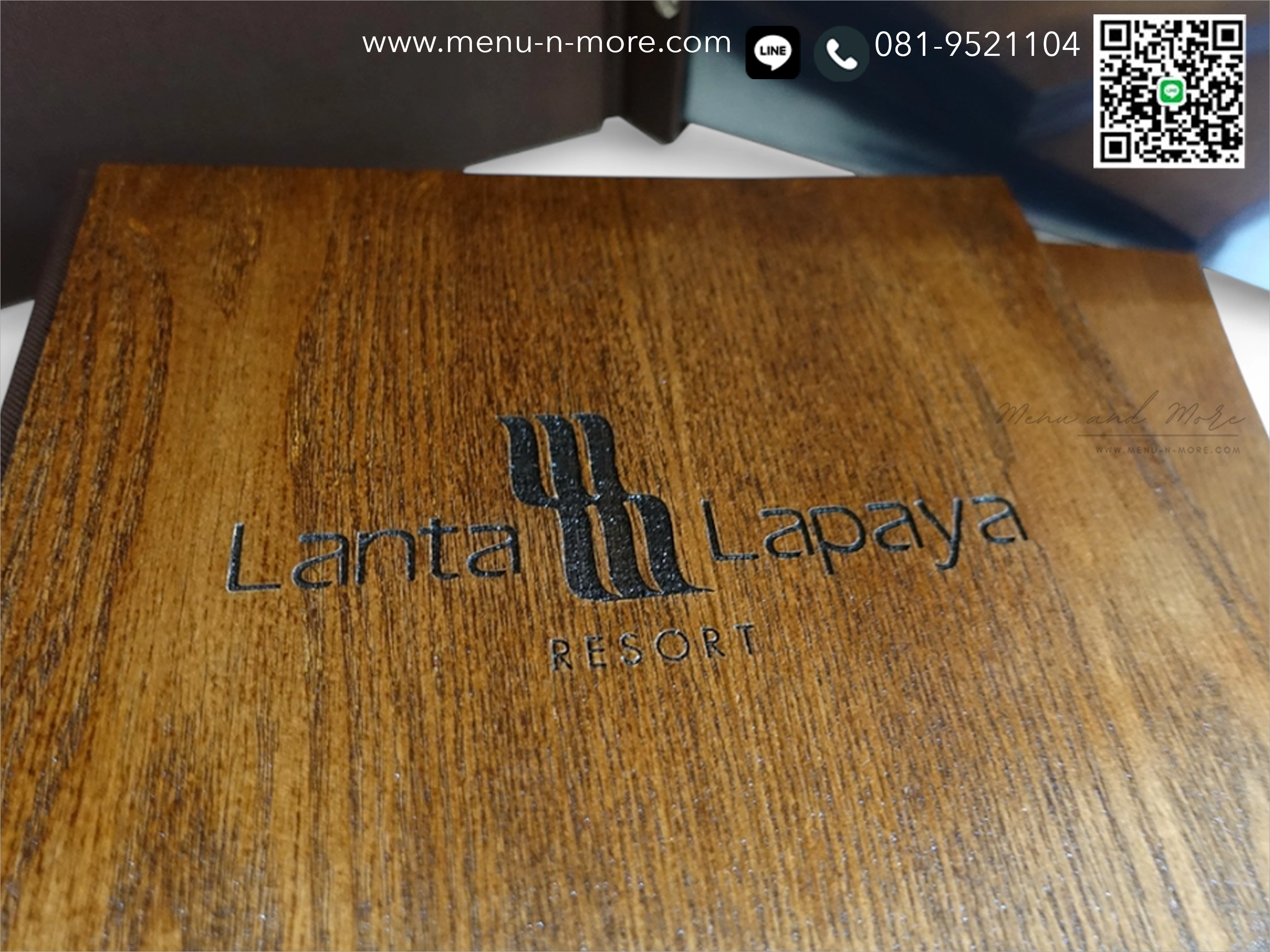 แฟ้มเมนูร้านอาหาร