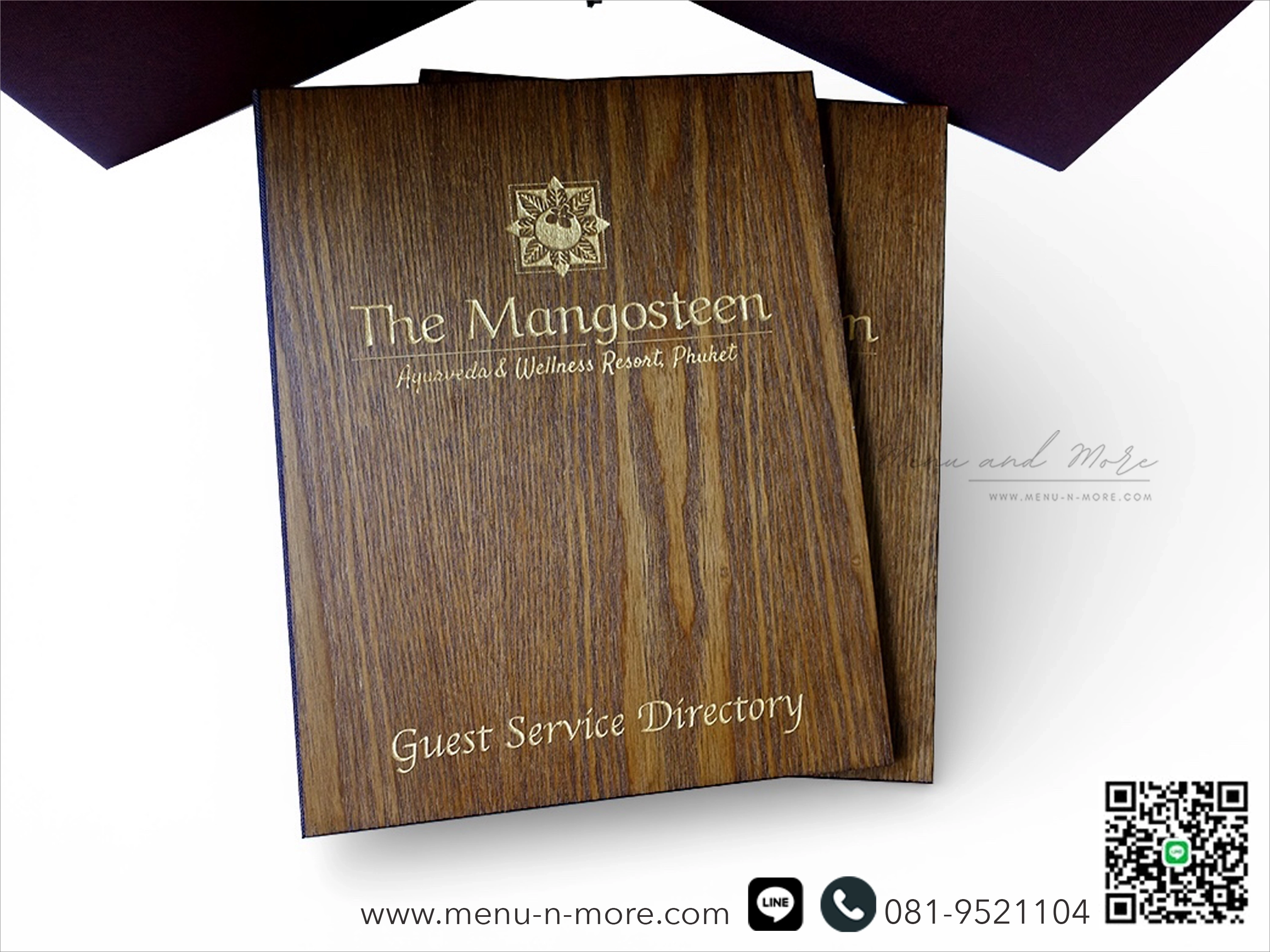 เมนูอาหารทำจากไม้