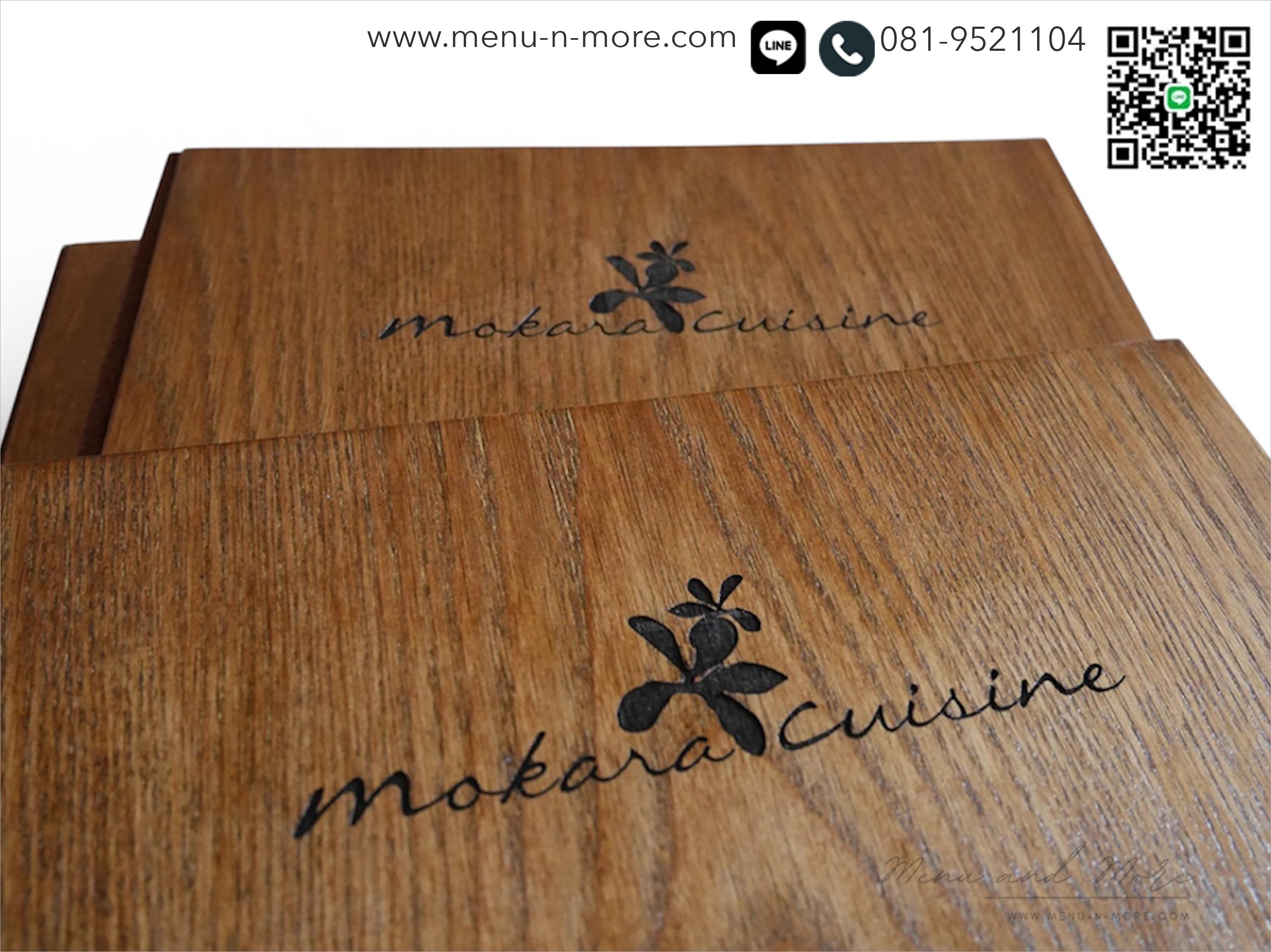 แฟ้มเมนูอาหารทำจากไม้