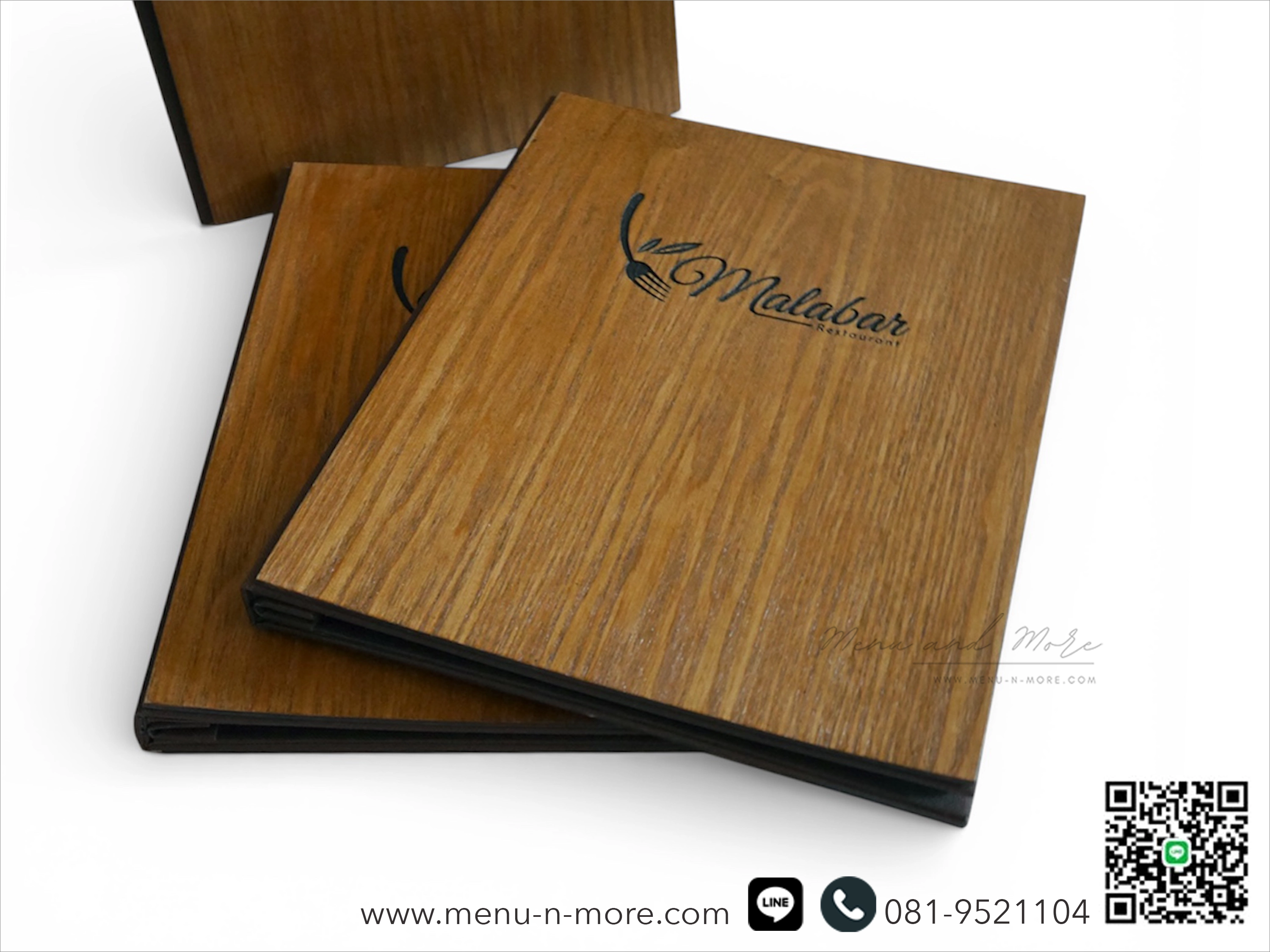 แฟ้มเมนูไม้