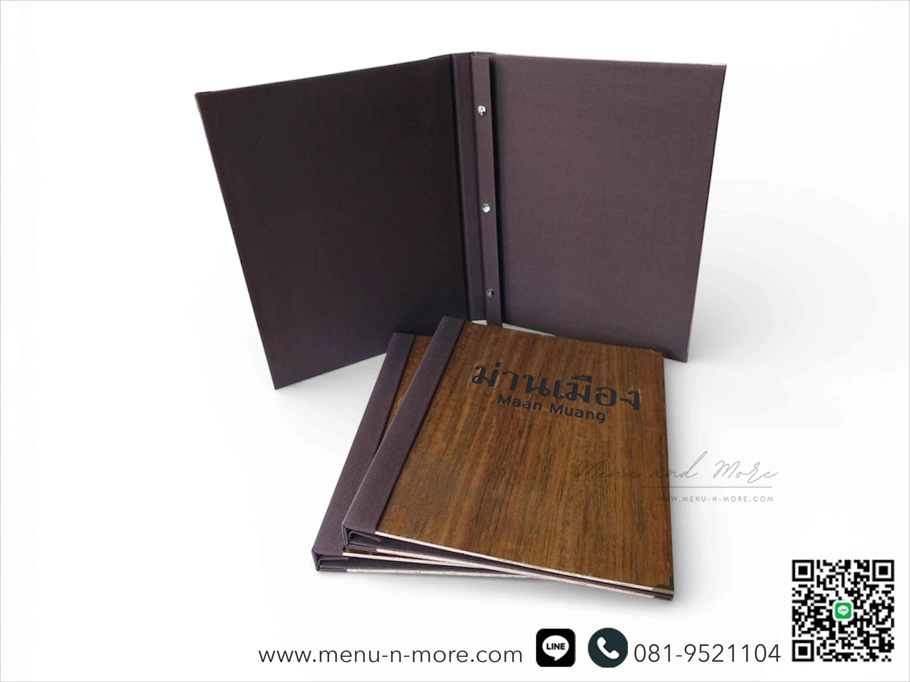 แฟ้มเมนูไม้