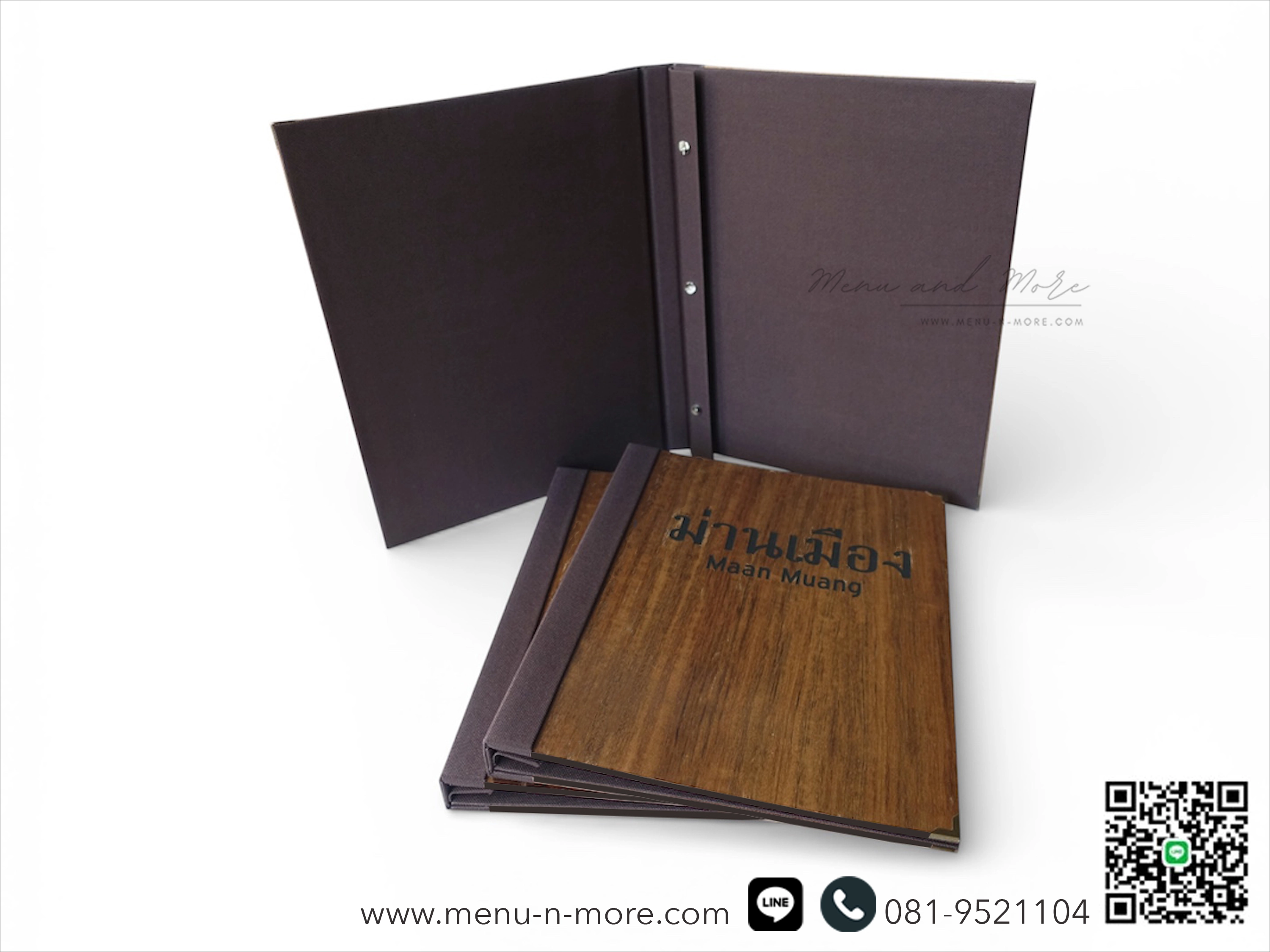 แฟ้มเมนูไม้