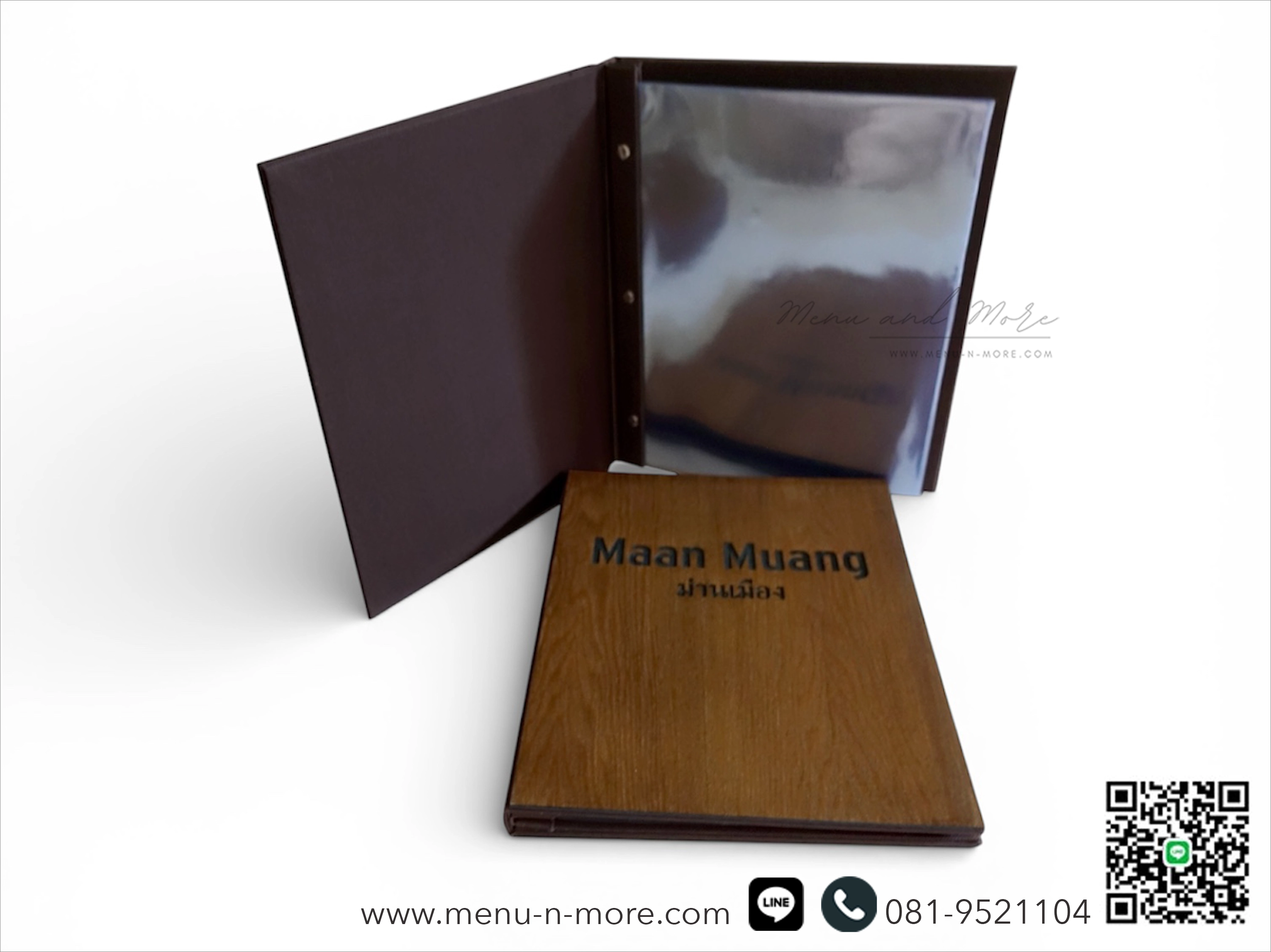 แฟ้มเมนูไม้