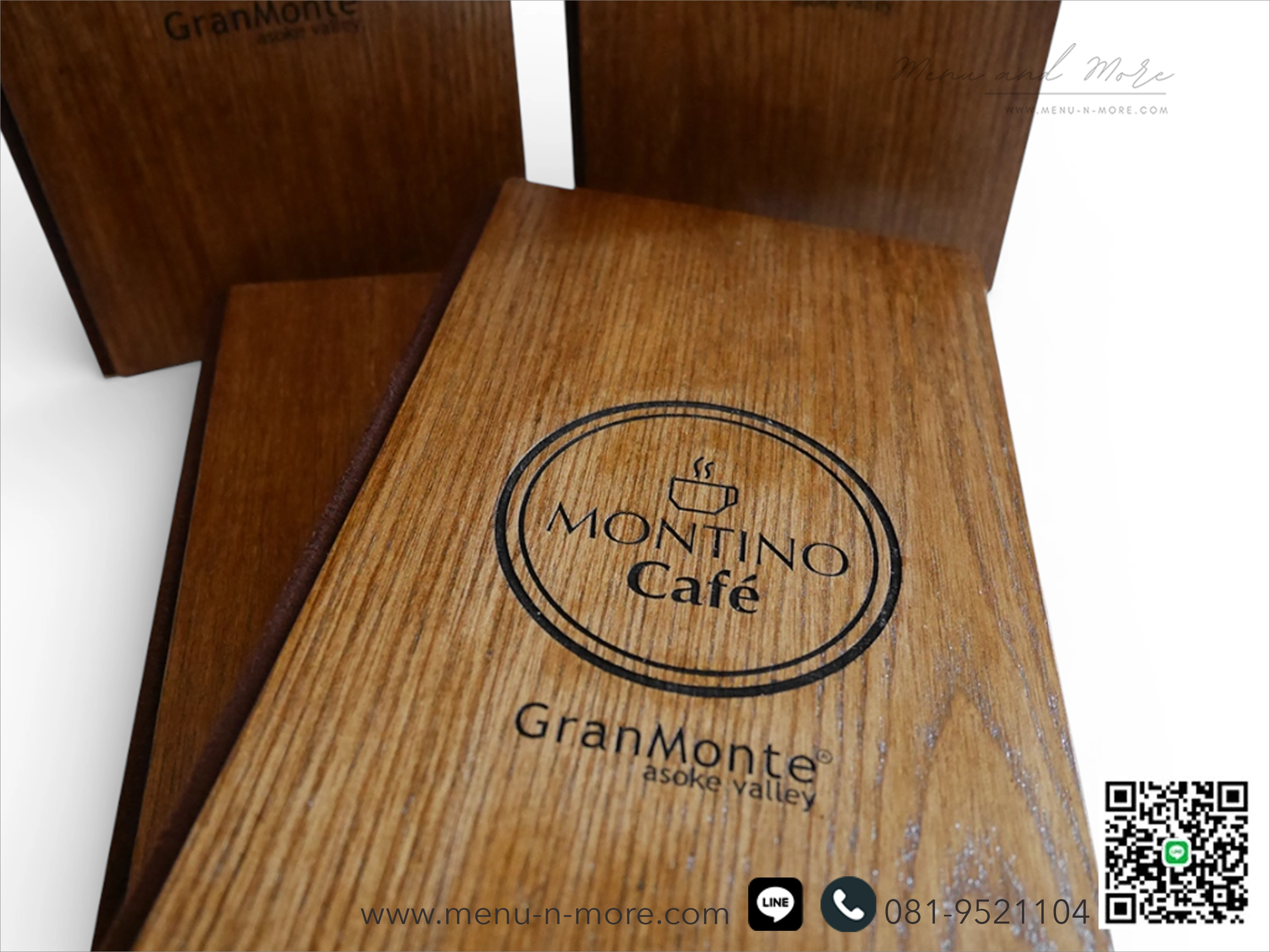 แฟ้มเมนูอาหาร