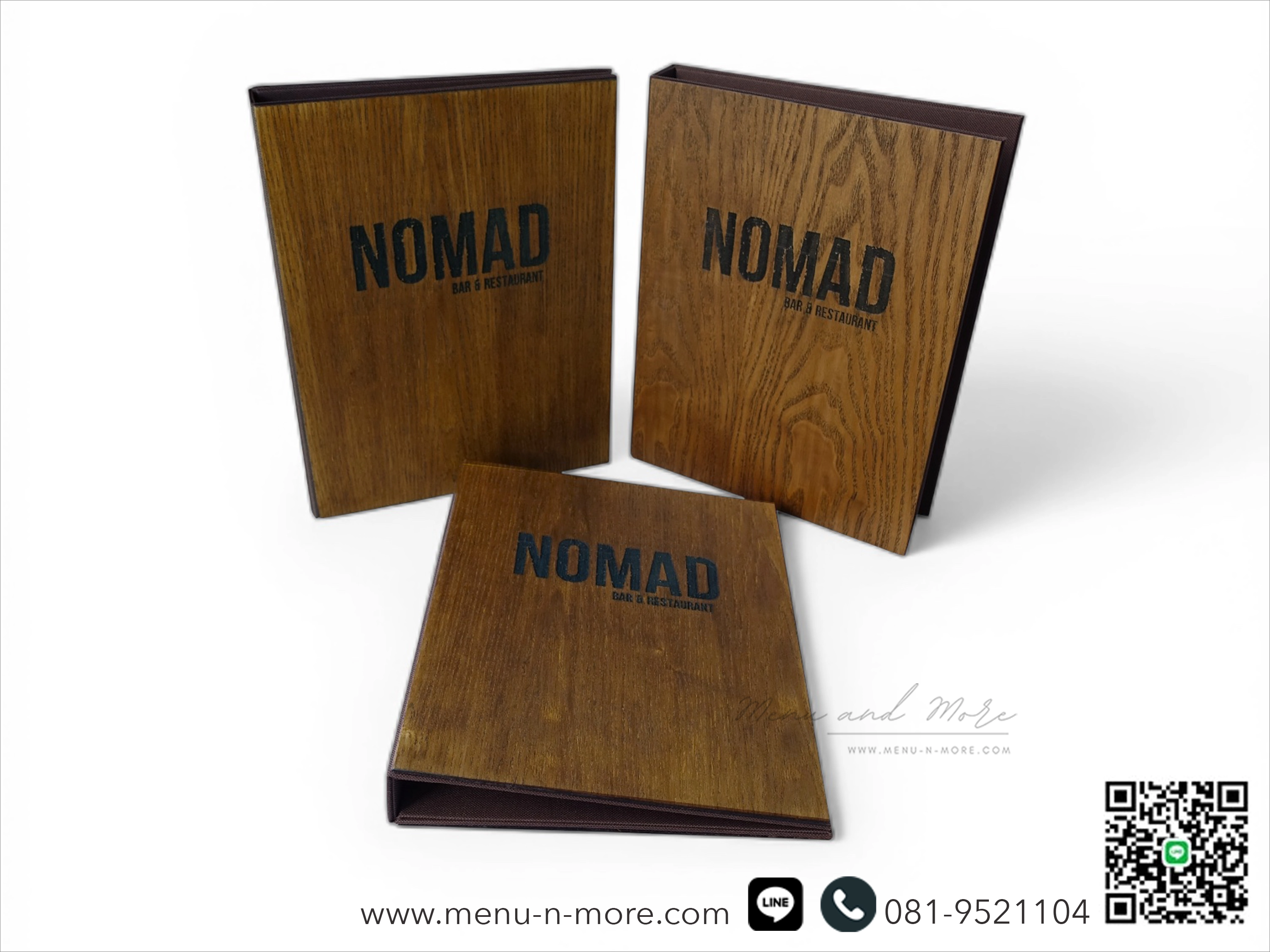 แฟ้มเมนูไม้