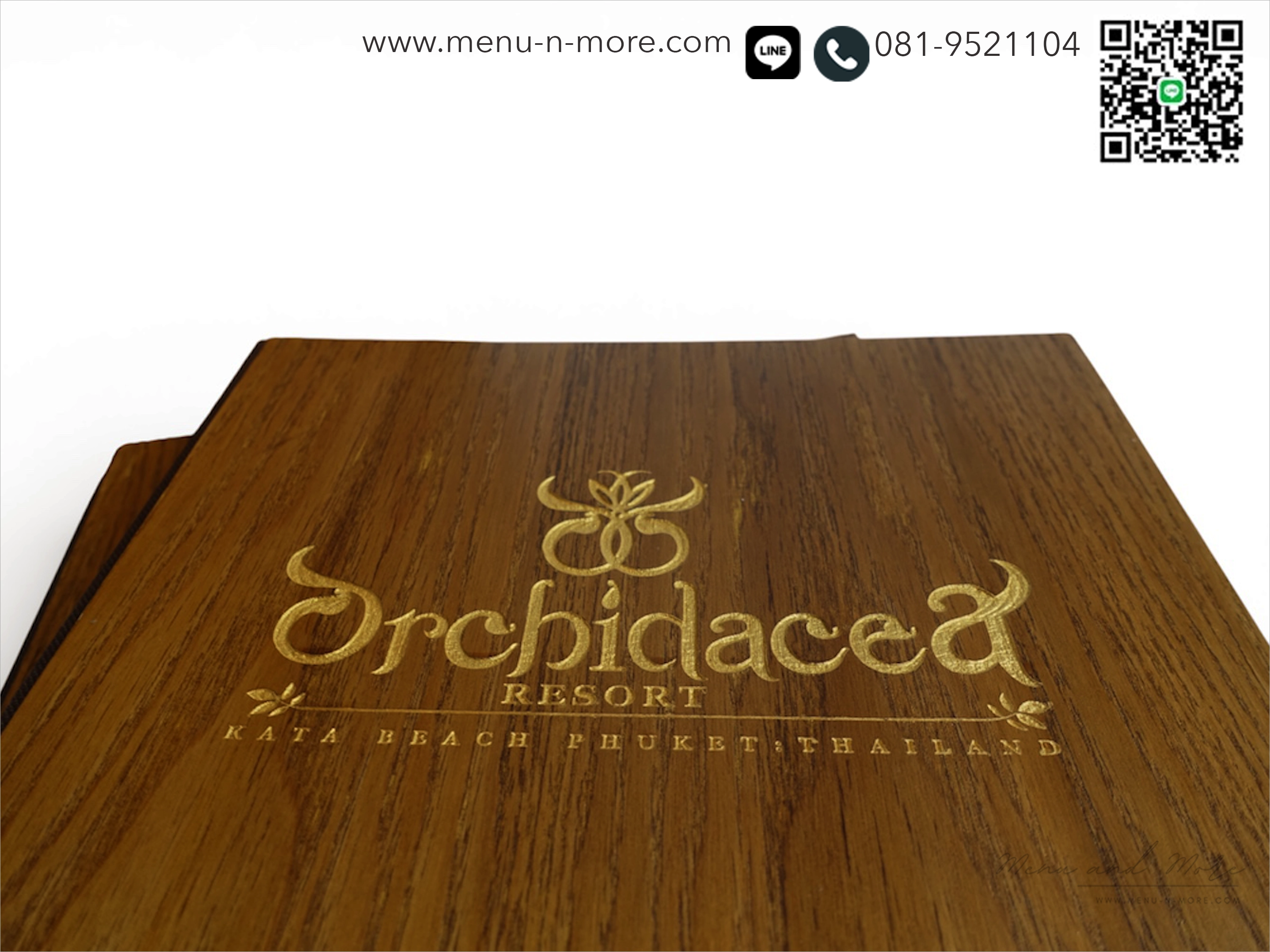 แฟ้มปกเมนูสั่งผลิต