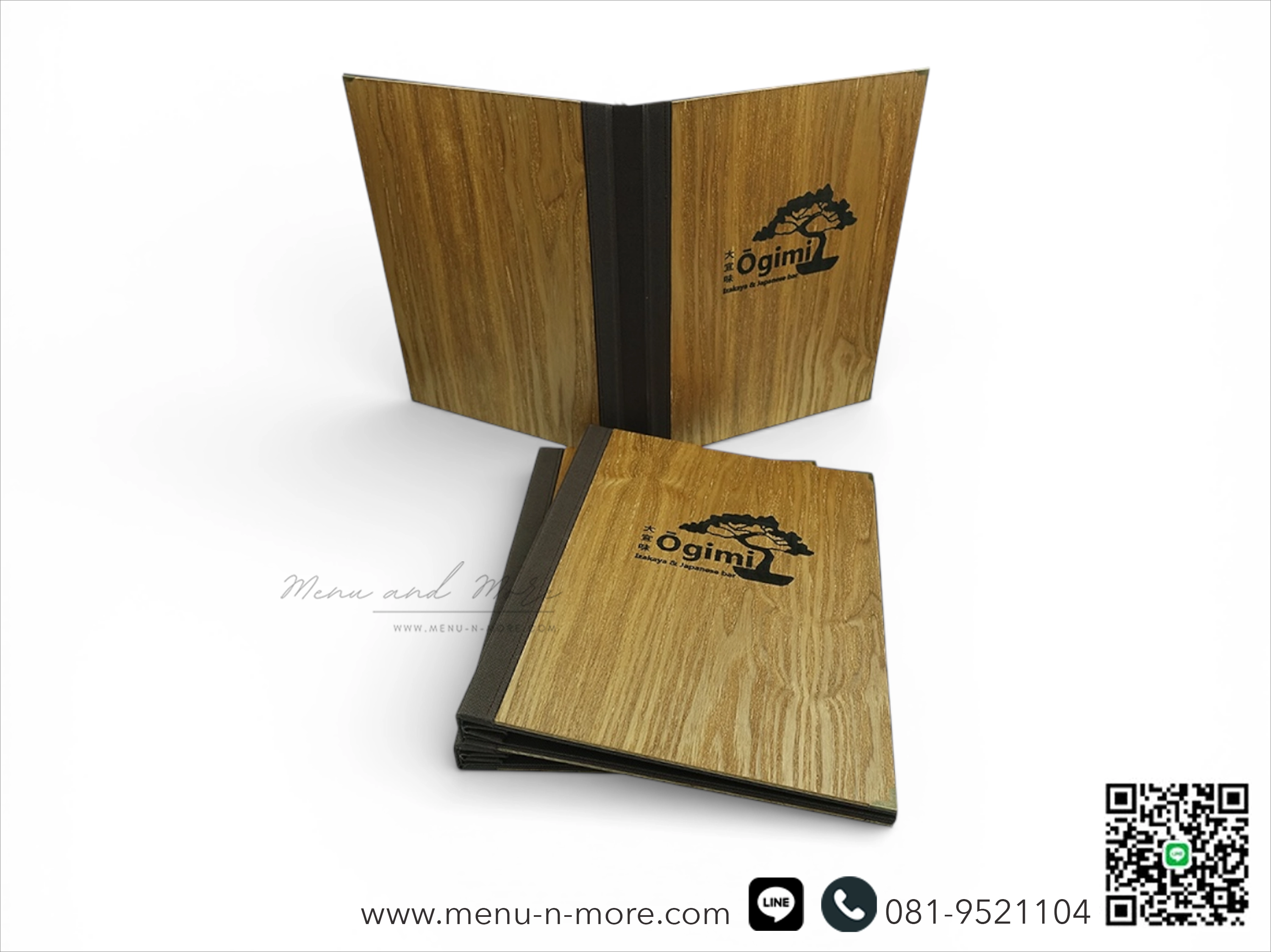 แฟ้มเมนูไม้