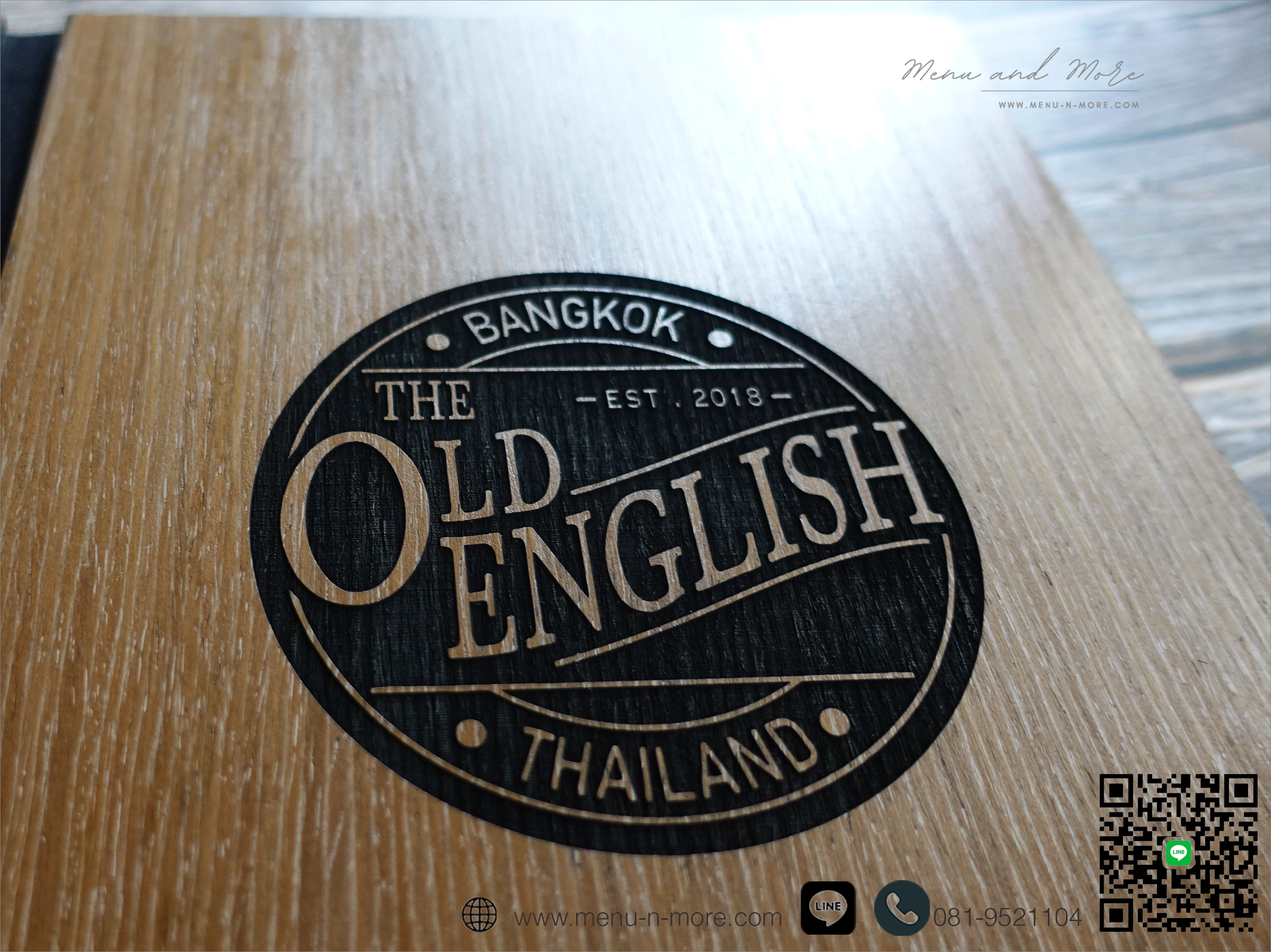 แฟ้มปกเมนูอาหาร