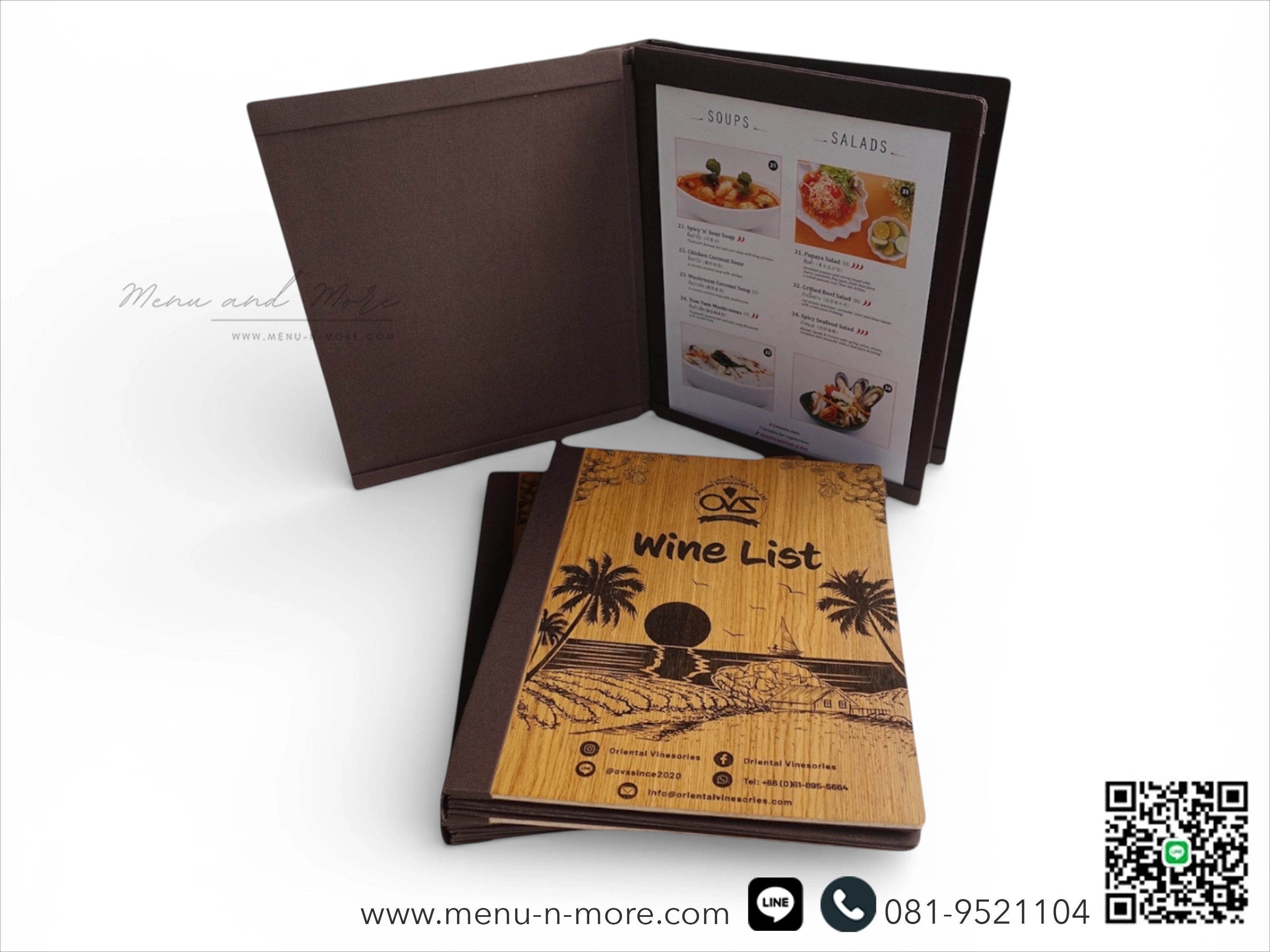 แฟ้มเมนูไม้