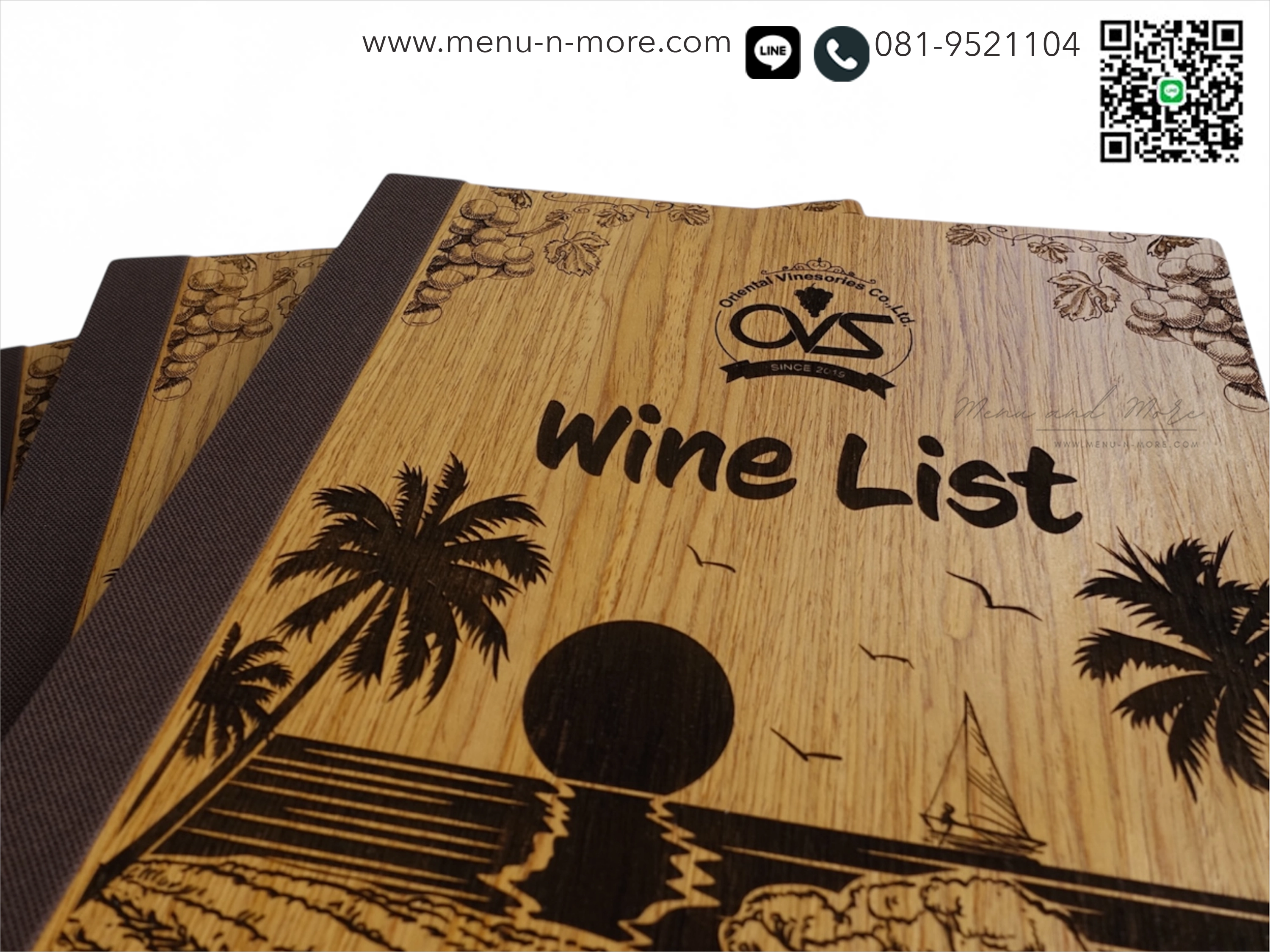 แฟ้มปกเมนูไม้สั่งผลิต