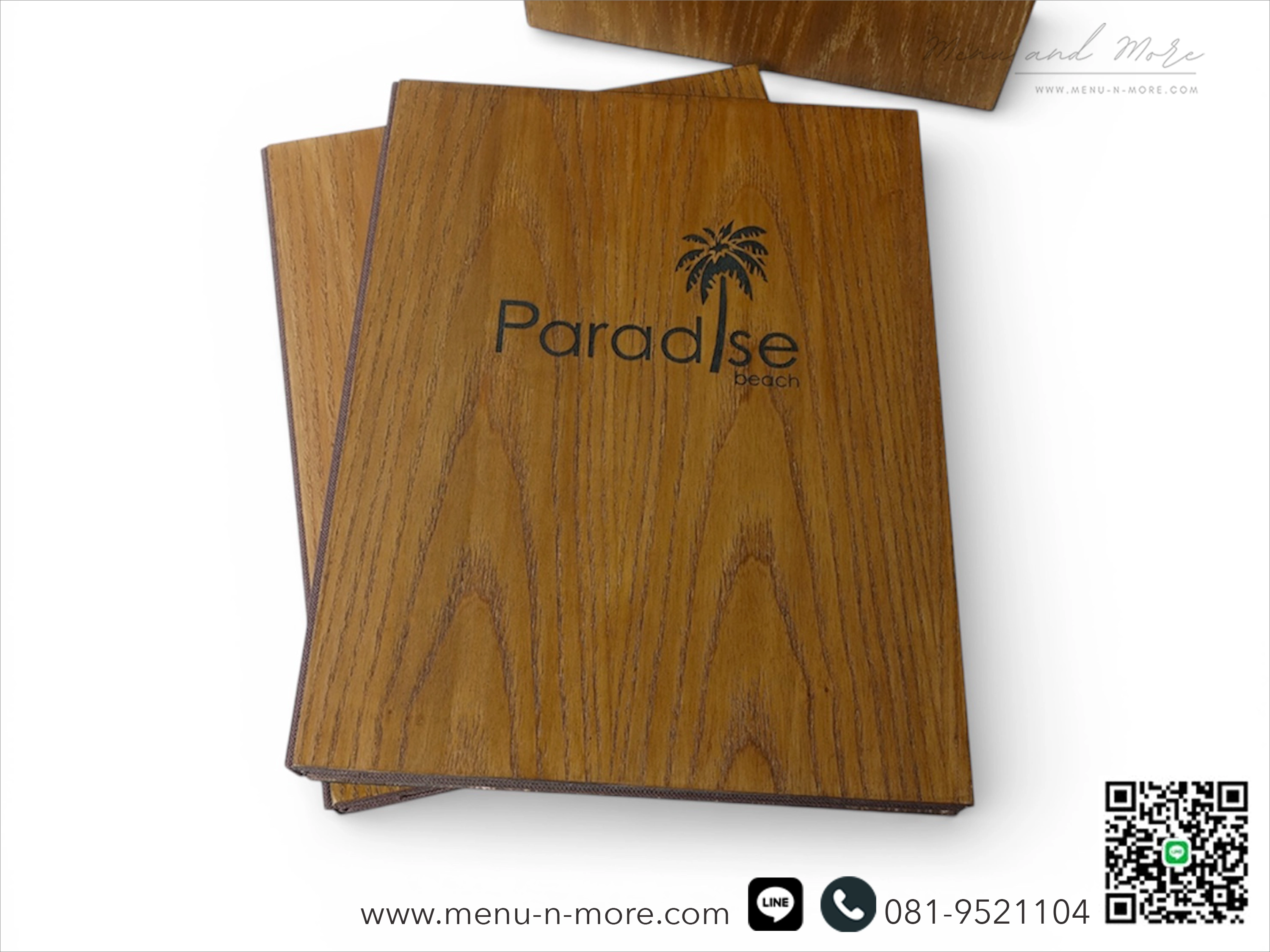 เมนูร้านอาหาร