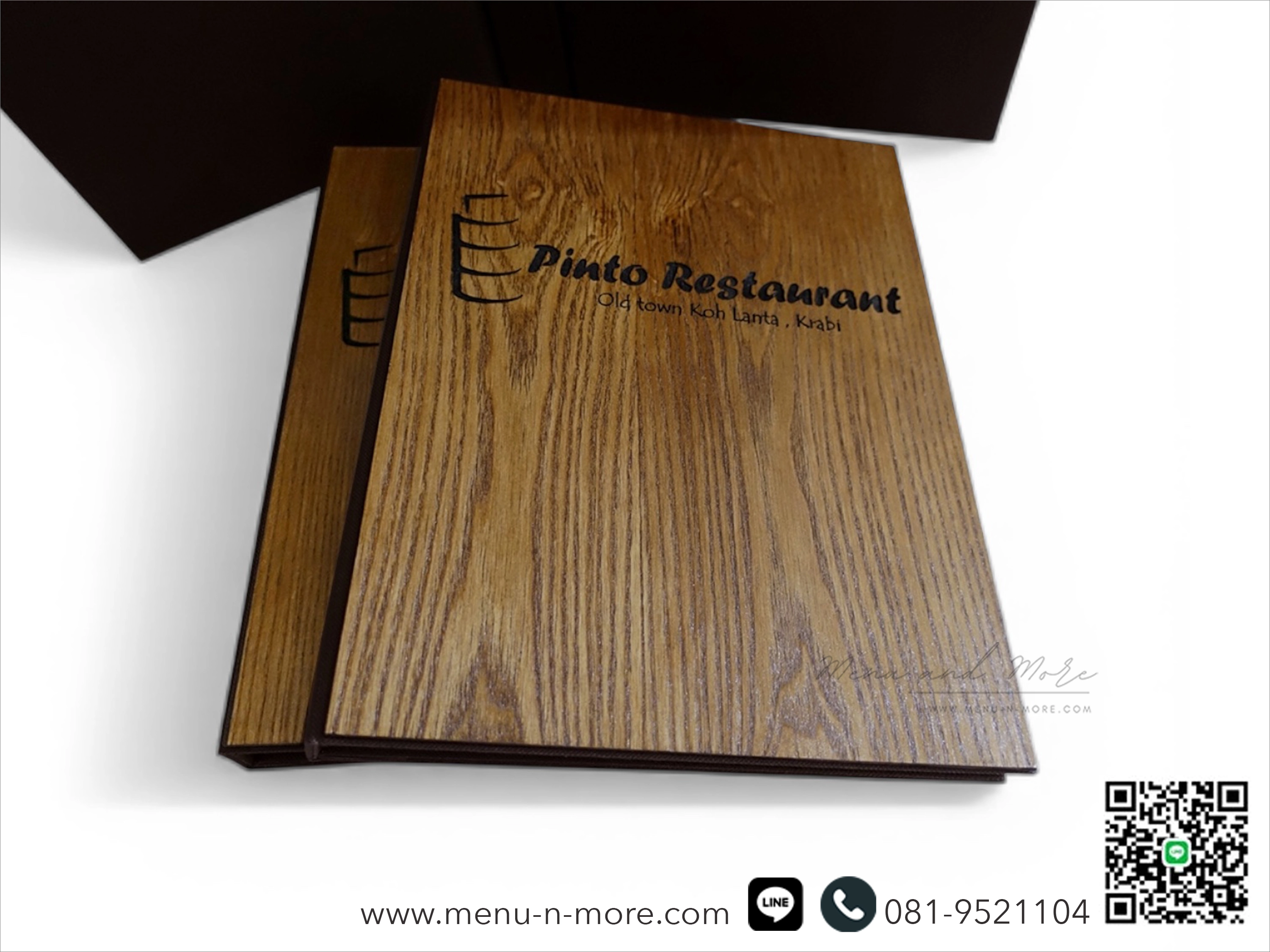 แฟ้มเมนูไม้สั่งผลิต