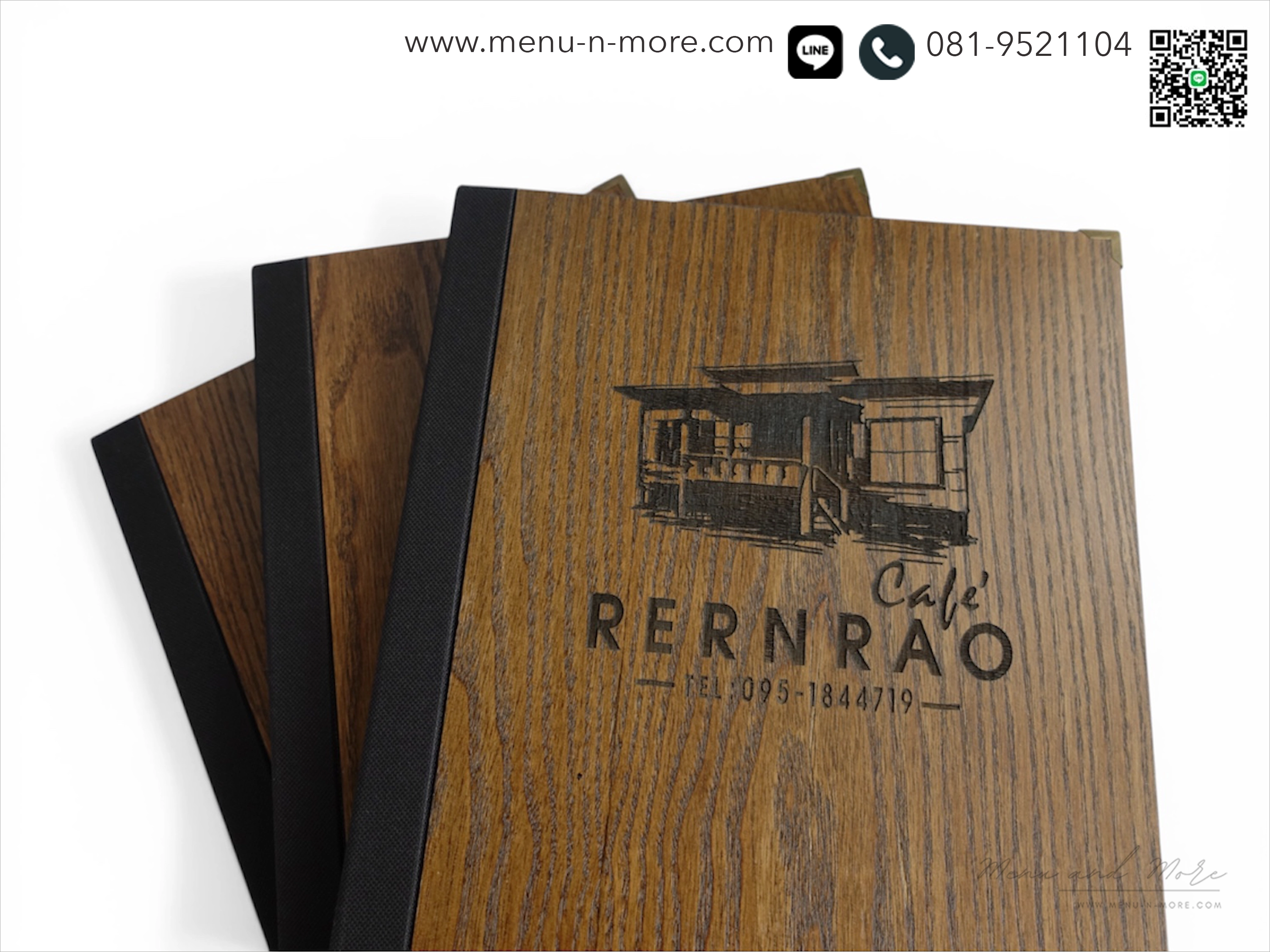 แฟ้มเมนูไม้เลเซอร์โลโก้