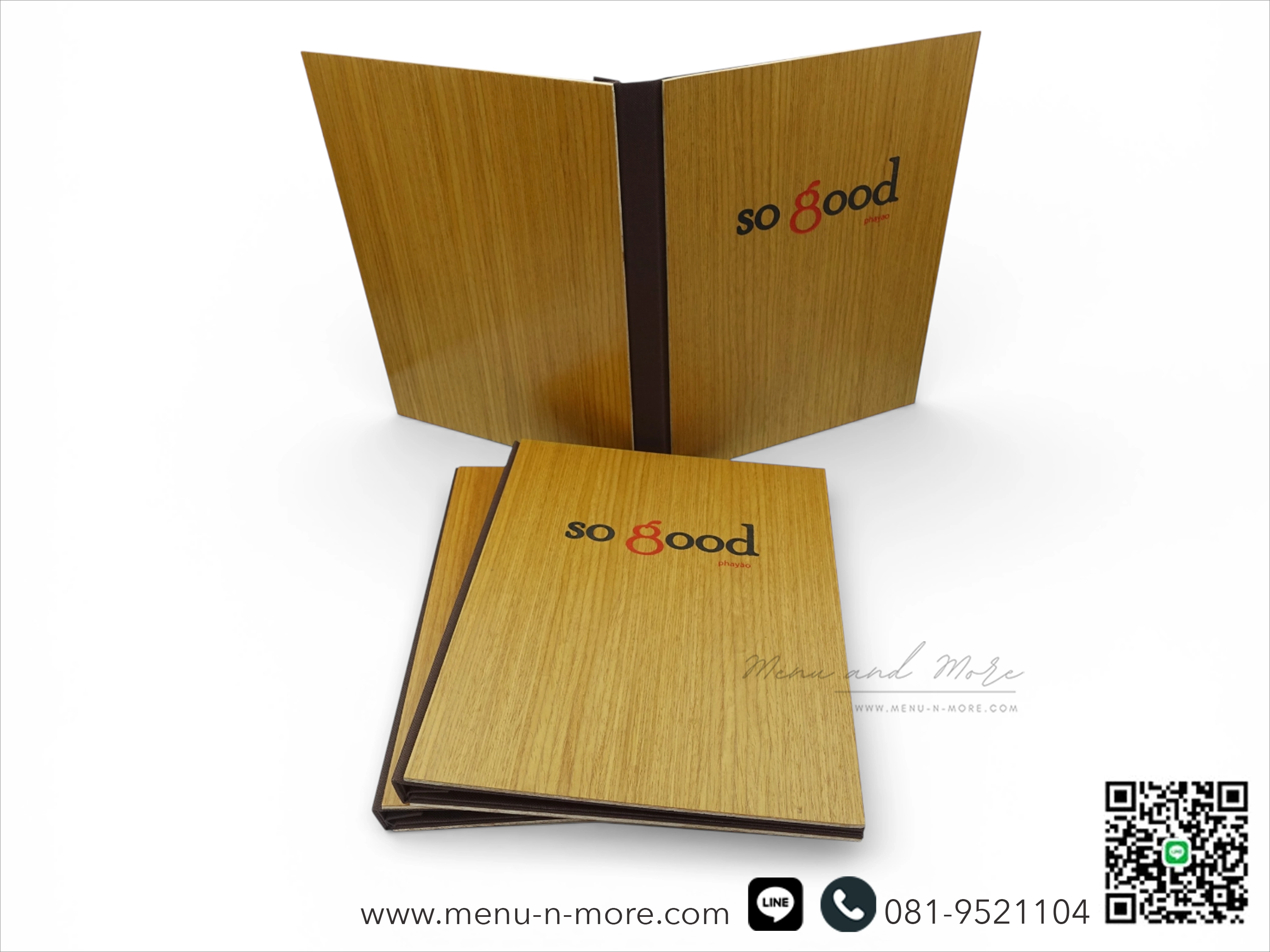 แฟ้มเมนูไม้เลเซอร์