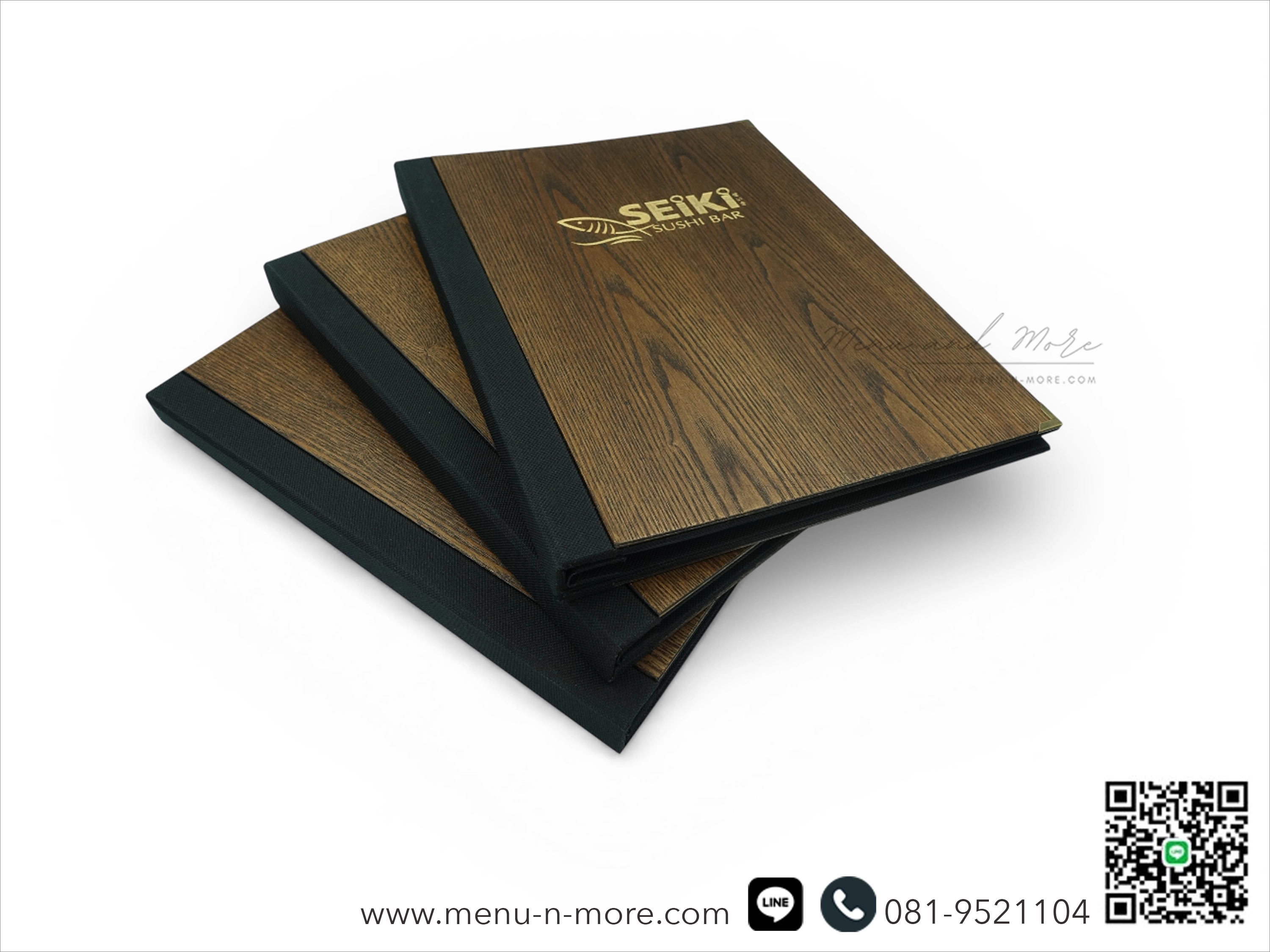 แฟ้มเมนูไม้