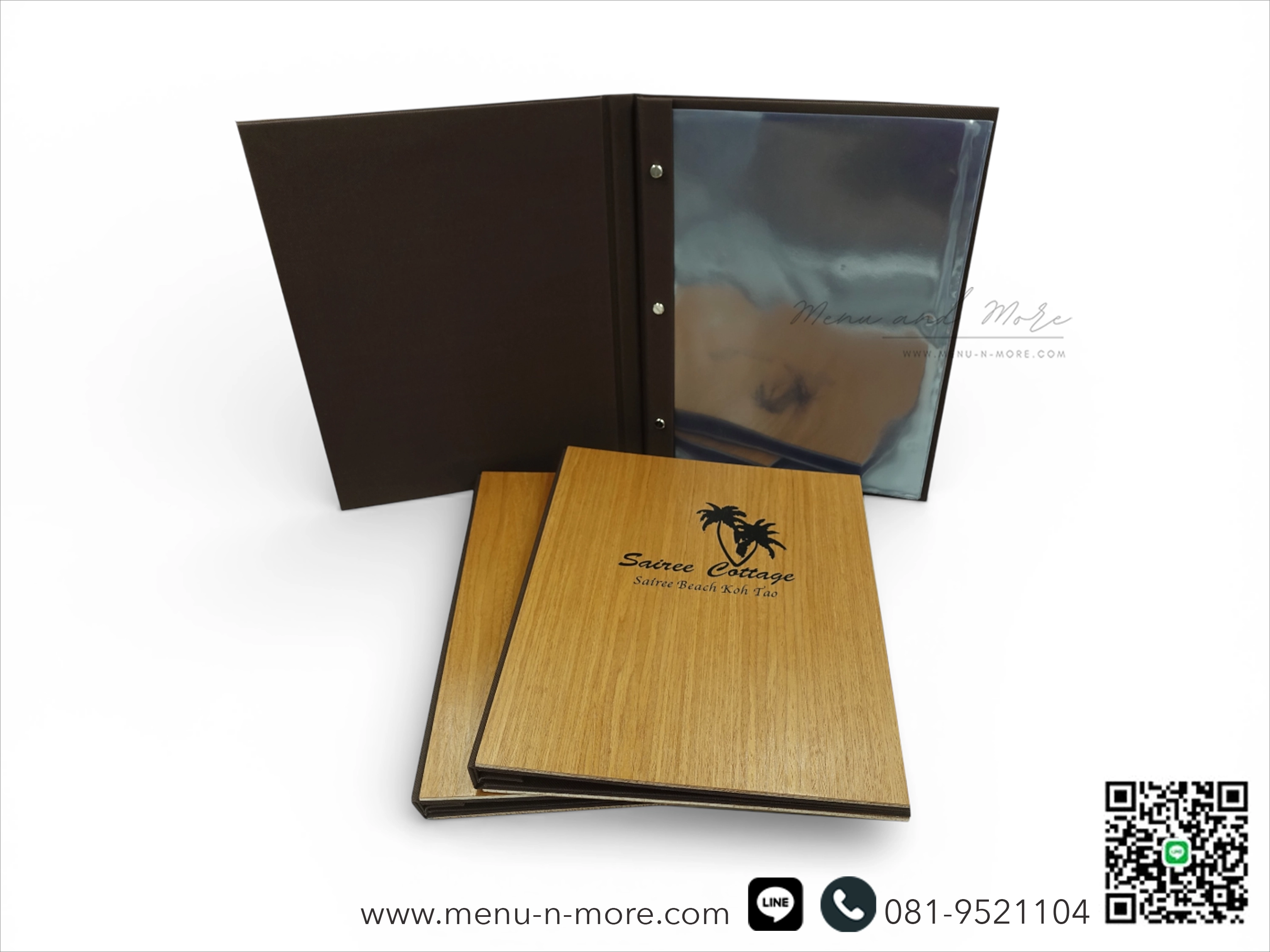 แฟ้มเมนูไม้