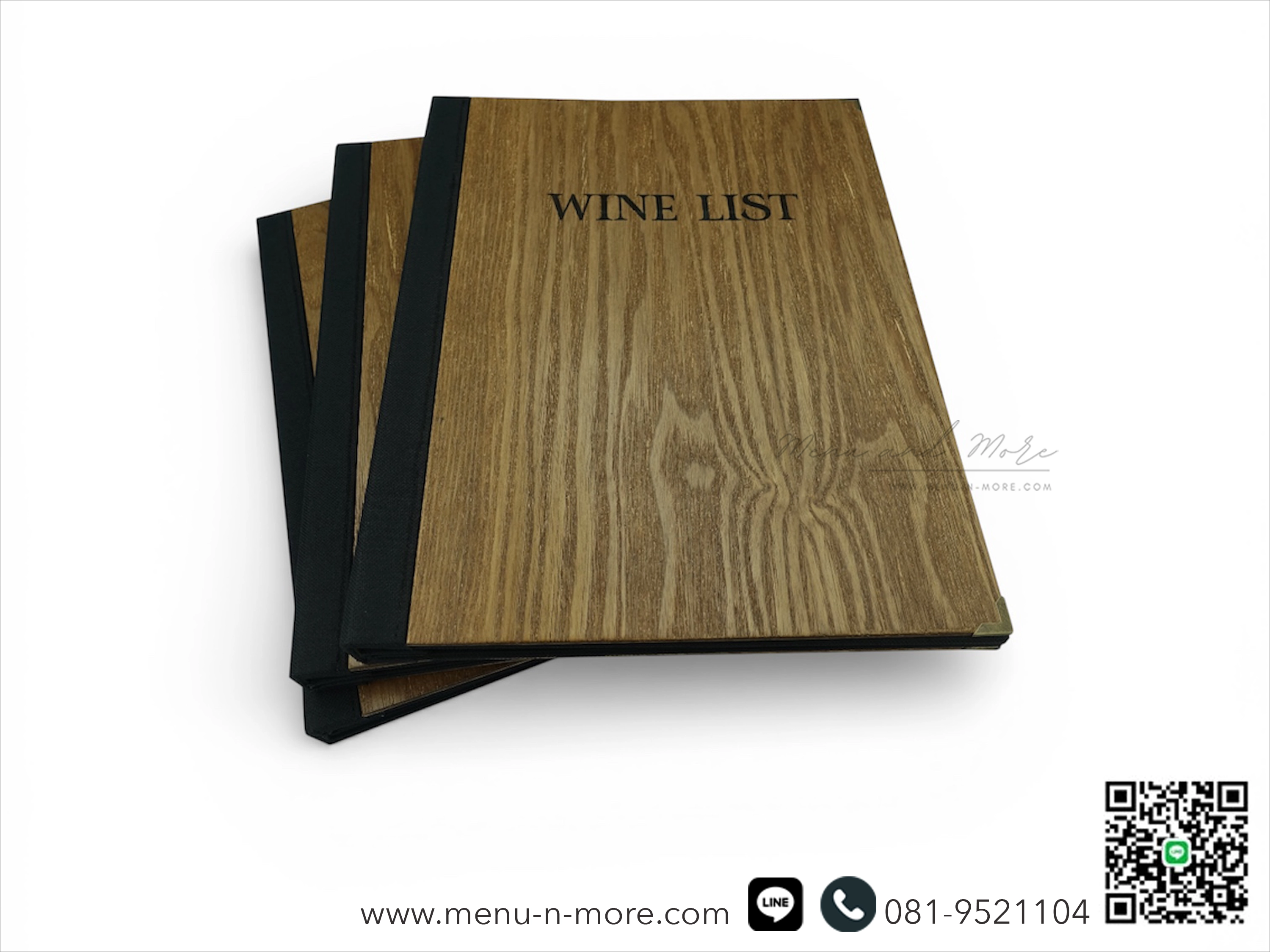 แฟ้มปกเมนู