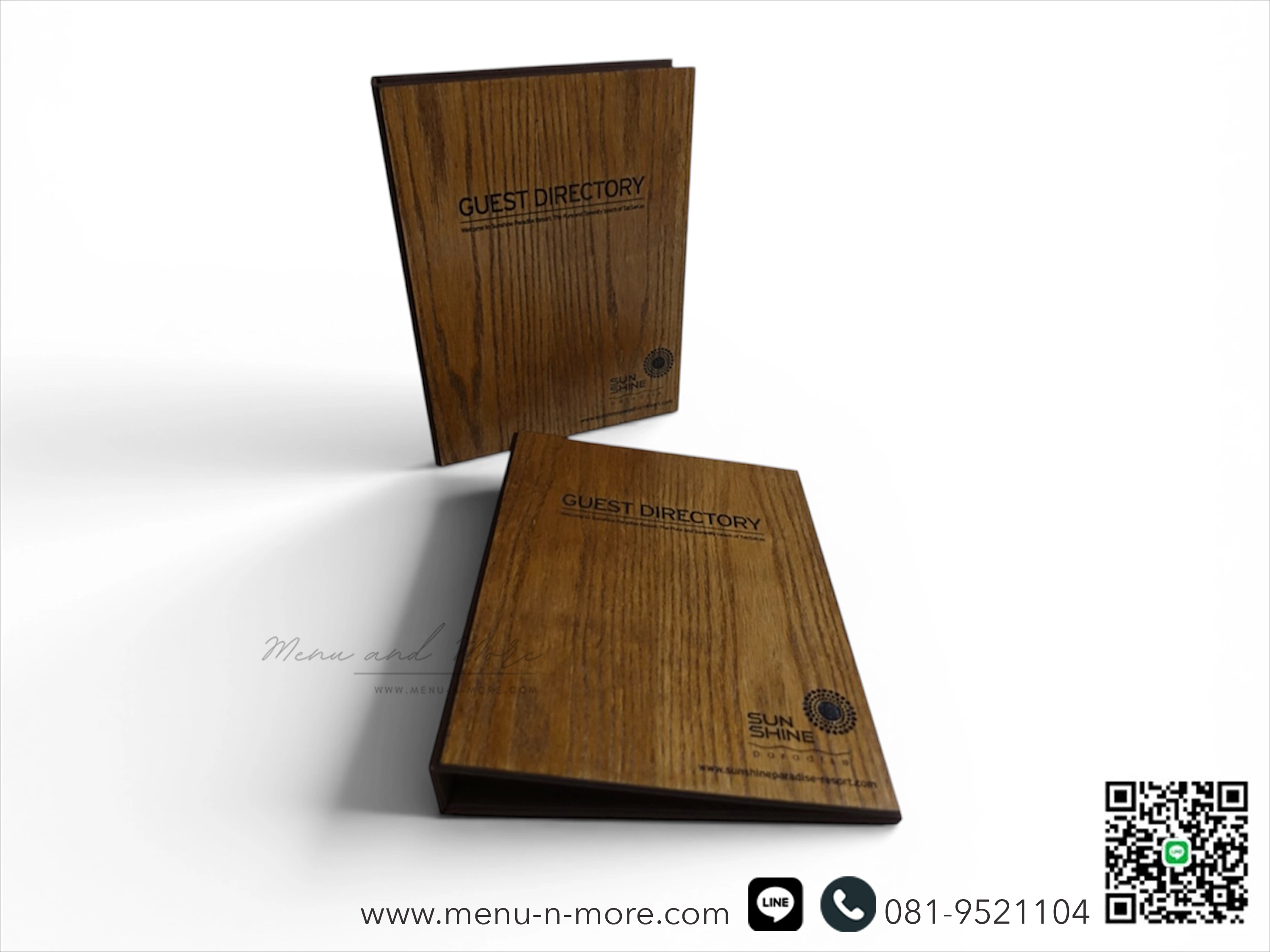 แฟ้มเมนูอาหาร