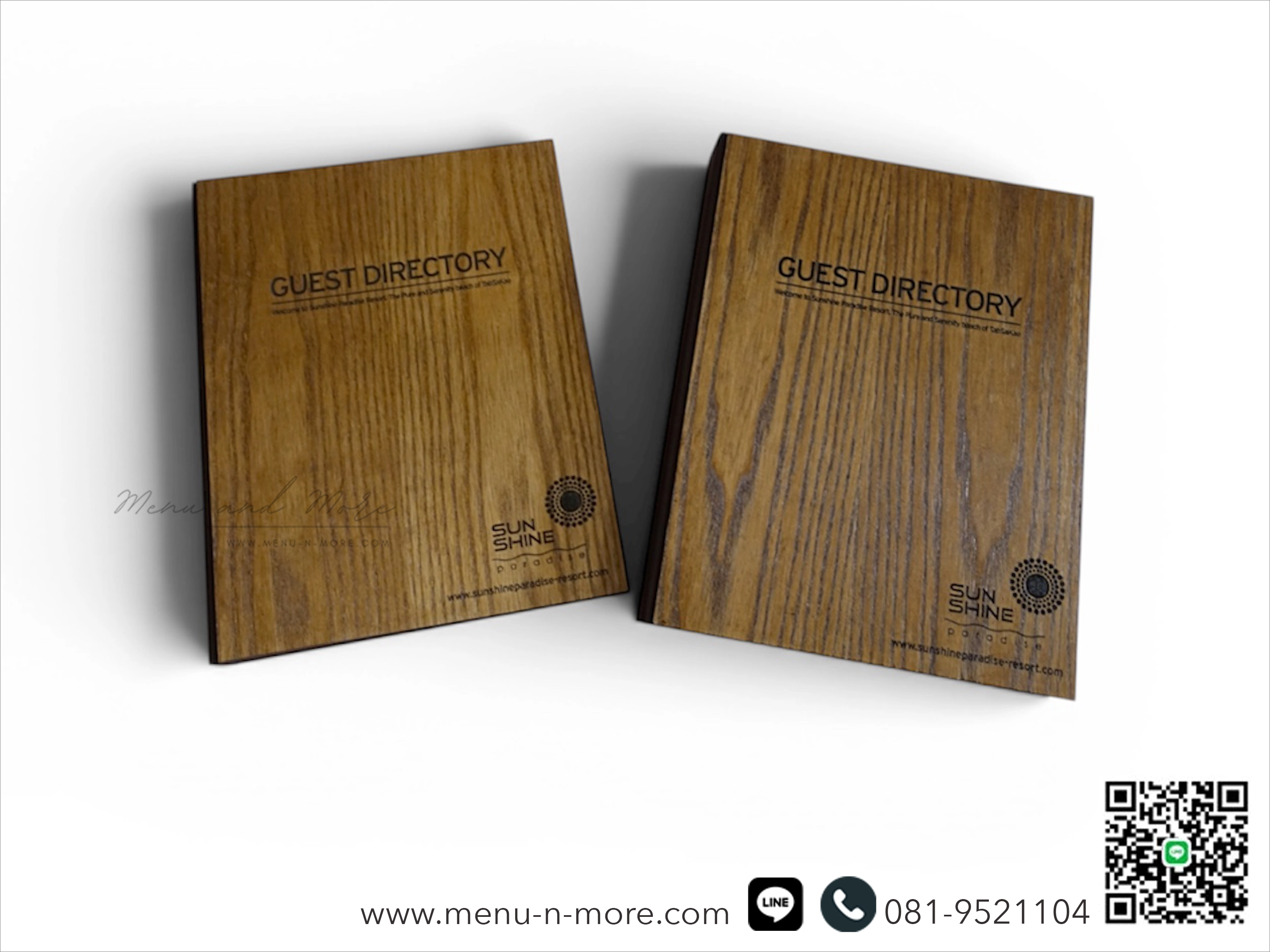 แฟ้มในห้องพักทำจากไม้