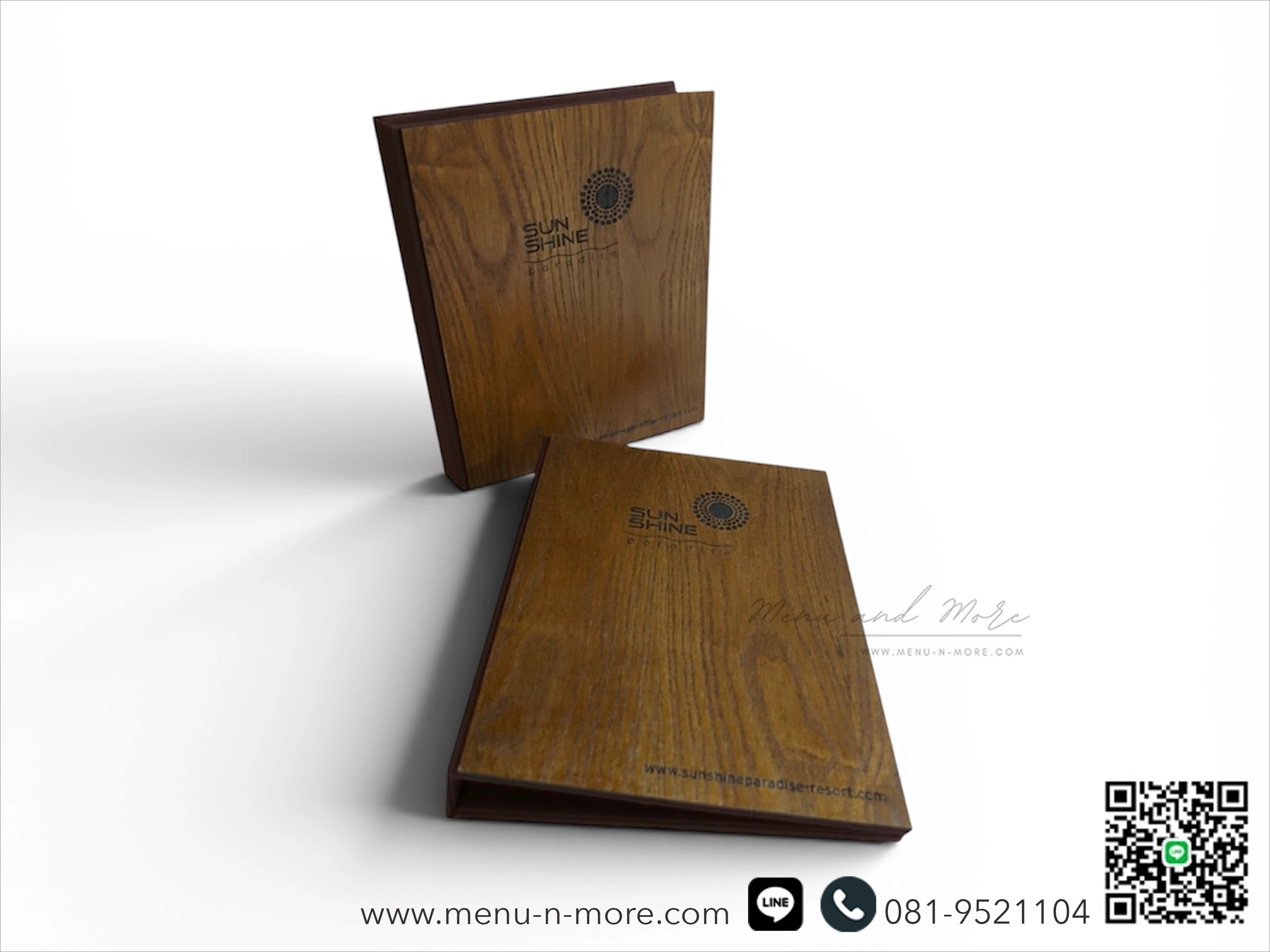 เมนูอาหารทำจากไม้