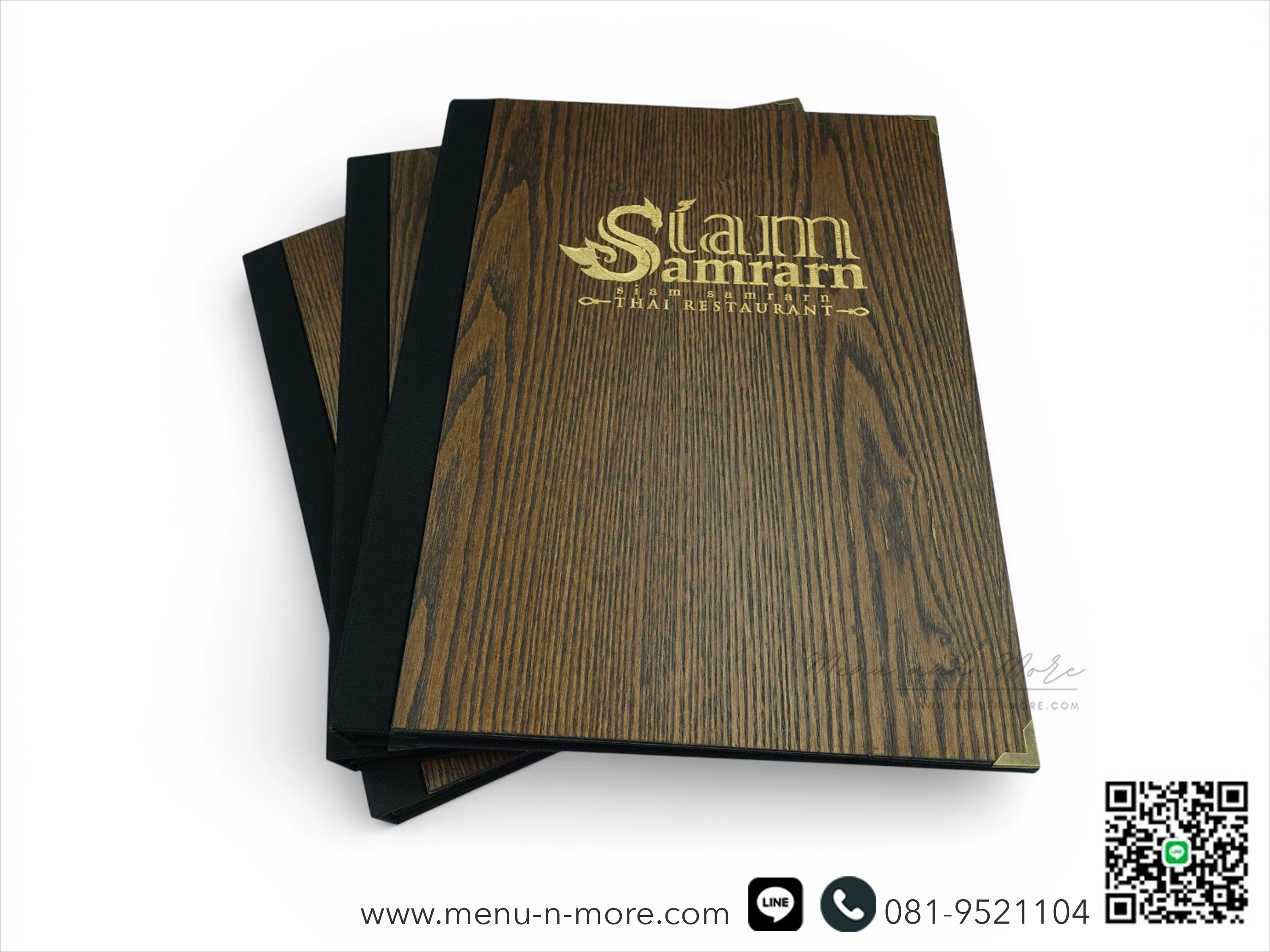 แฟ้มปกเมนูไม้
