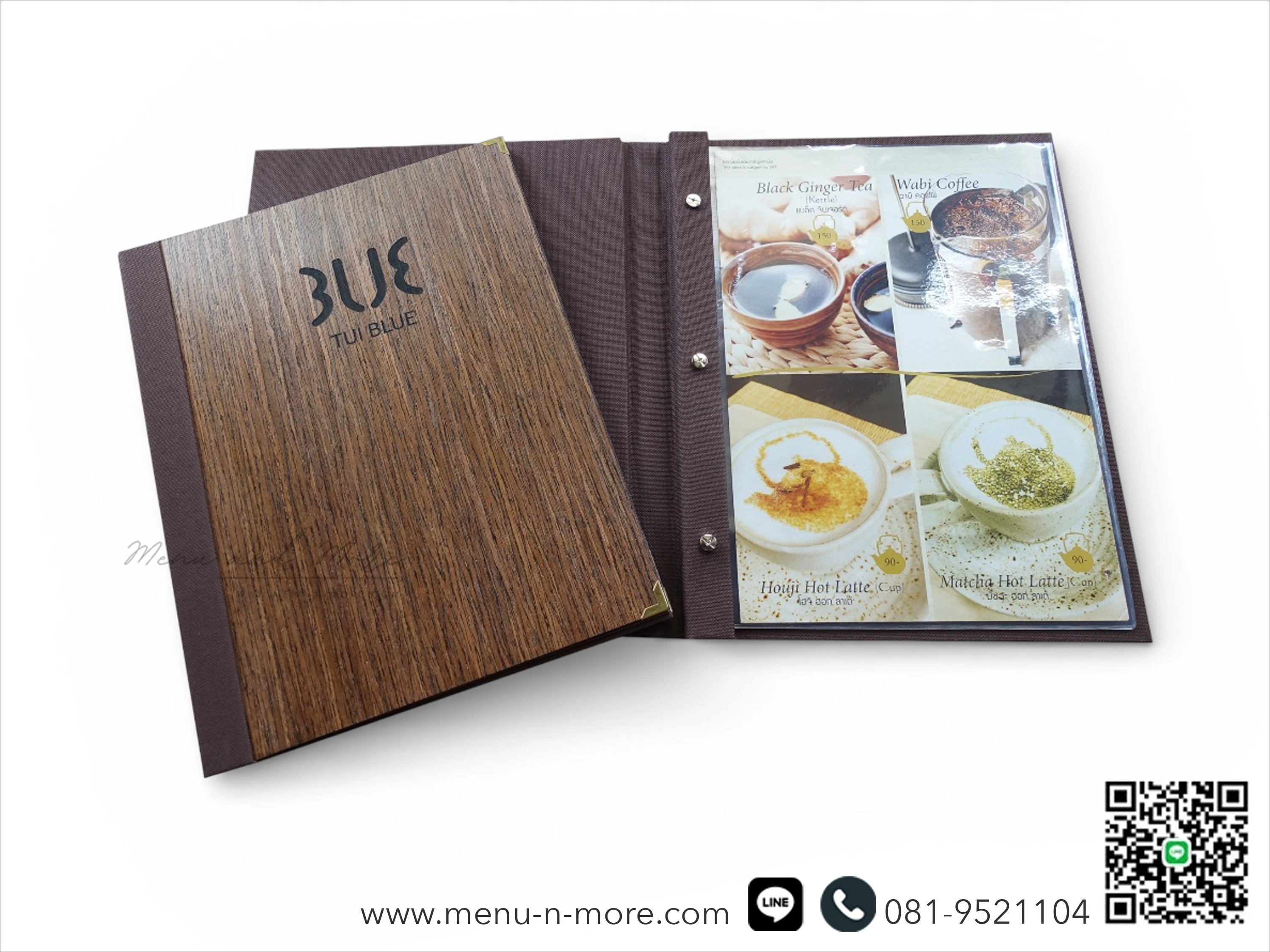 แฟ้มเมนูไม้