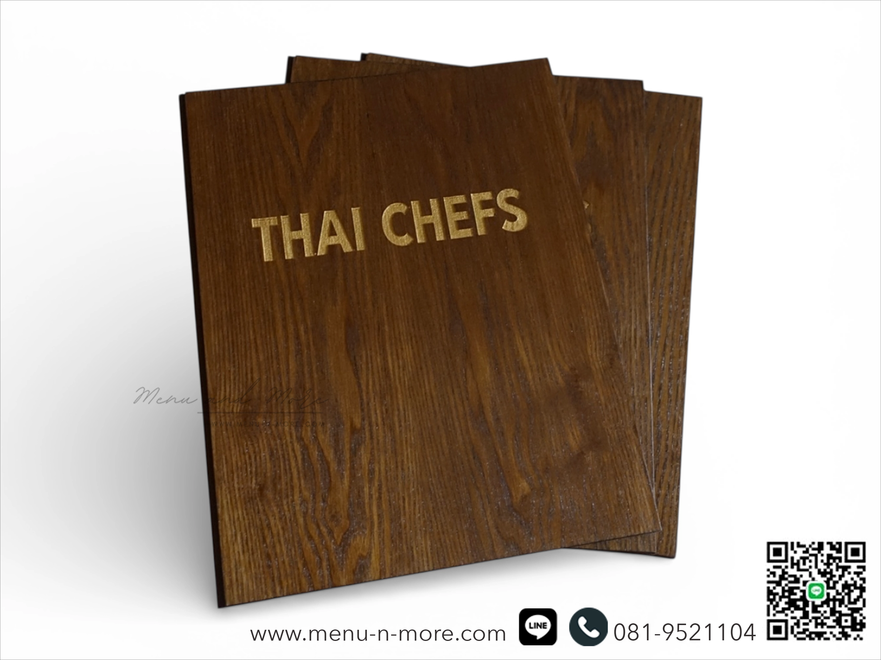 แฟ้มปกเมนูไม้