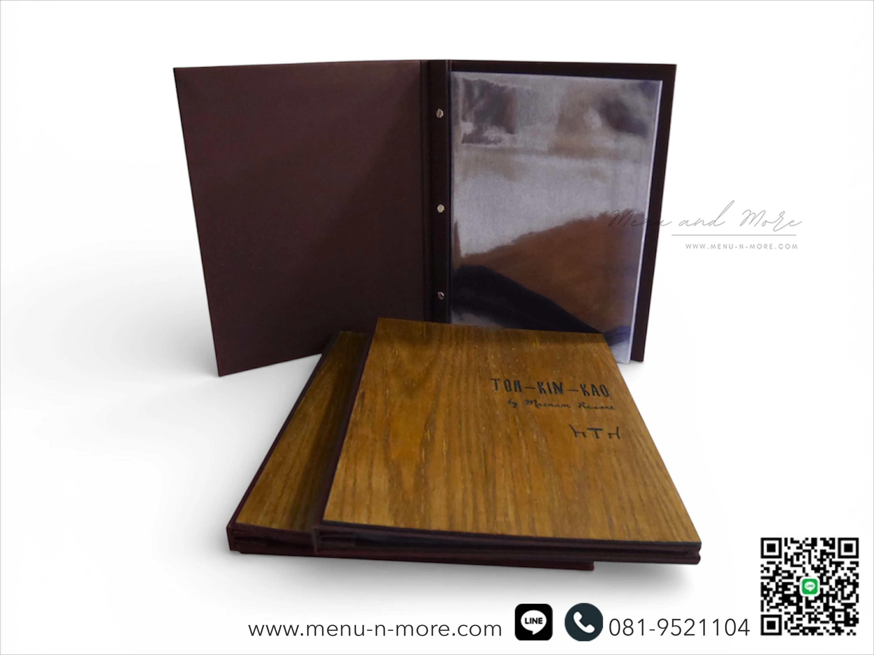 แฟ้มเมนูไม้