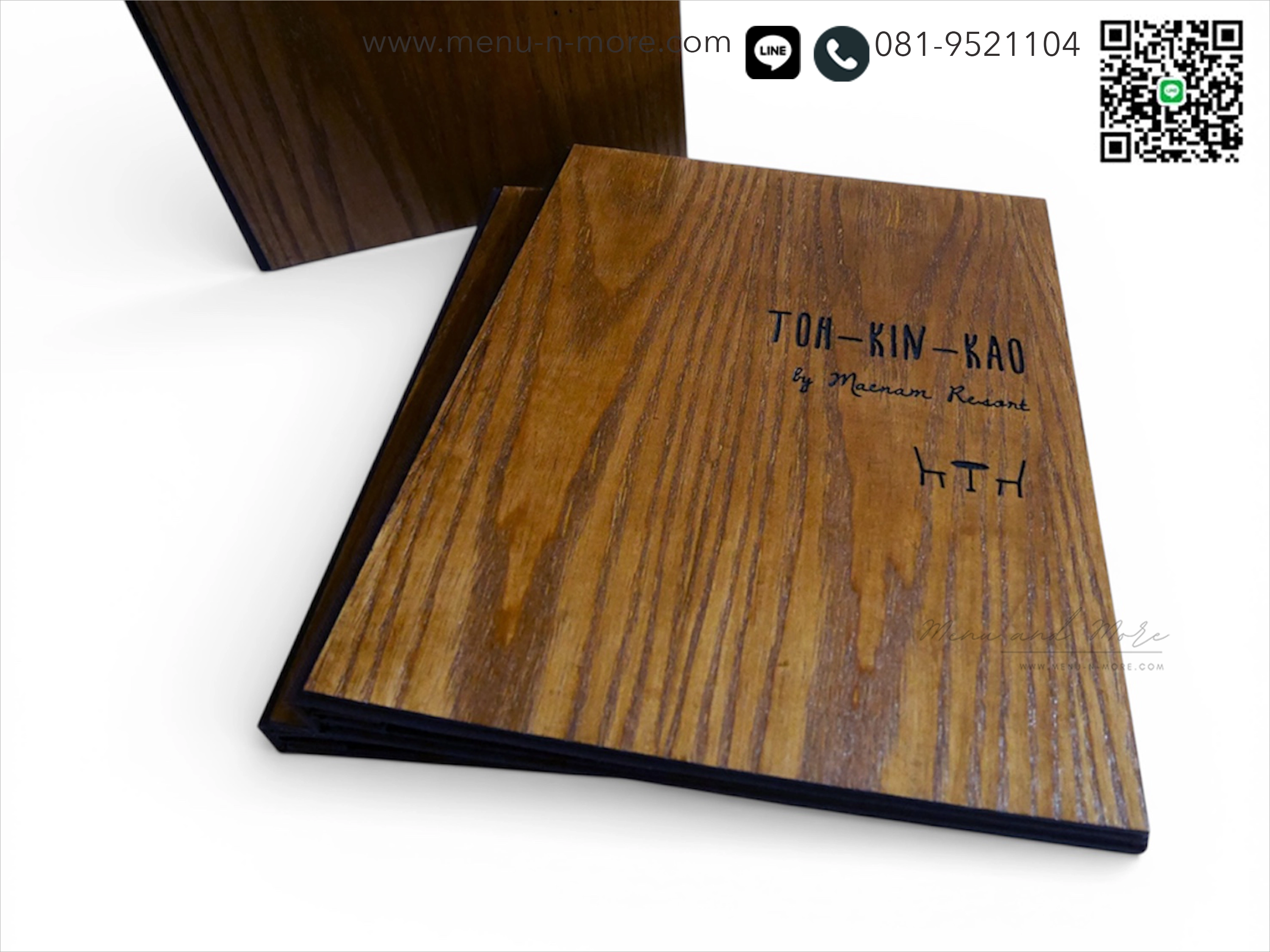 แฟ้มเมนูอาหารทำจากไม้