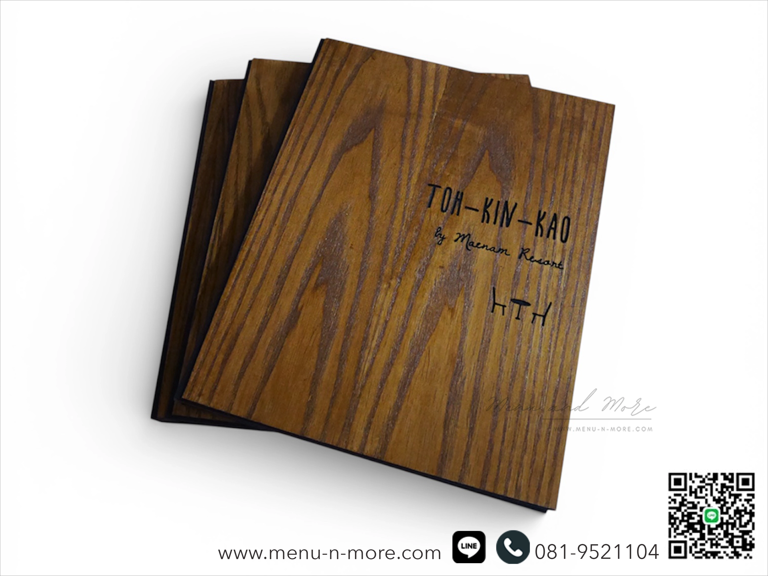 ปกเมนูอาหาร