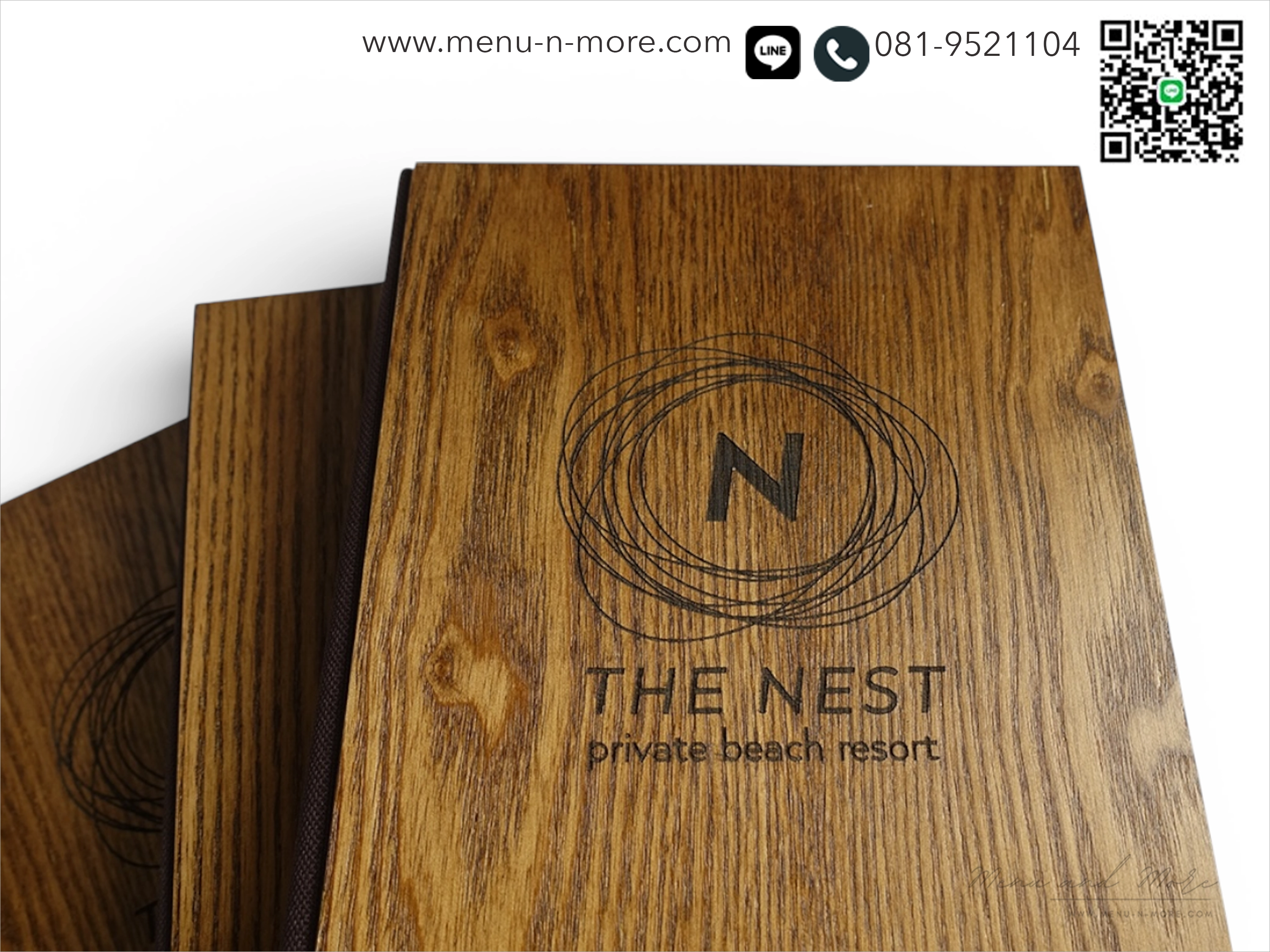 แฟ้มปกเมนูไม้