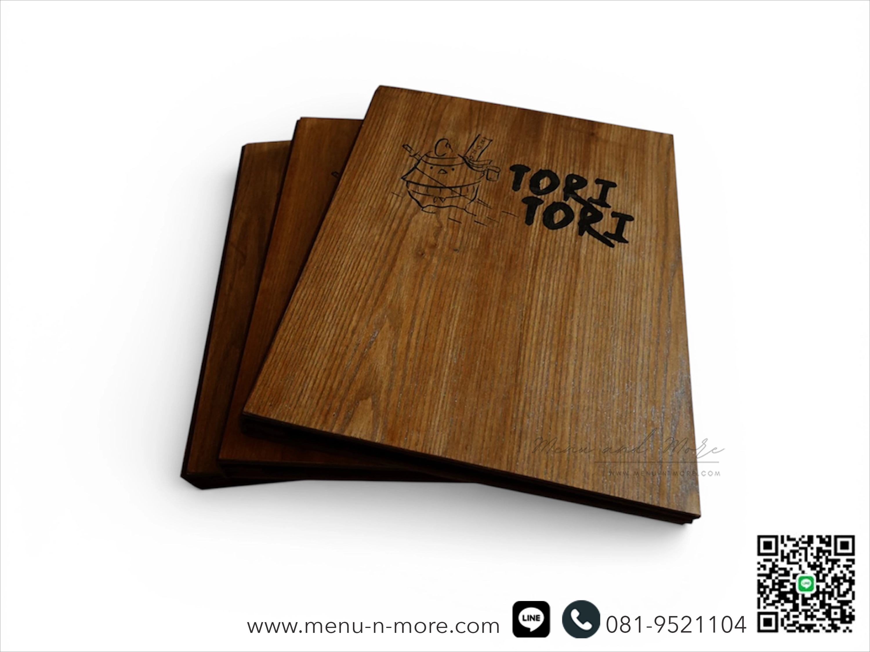 แฟ้มเมนูไม้