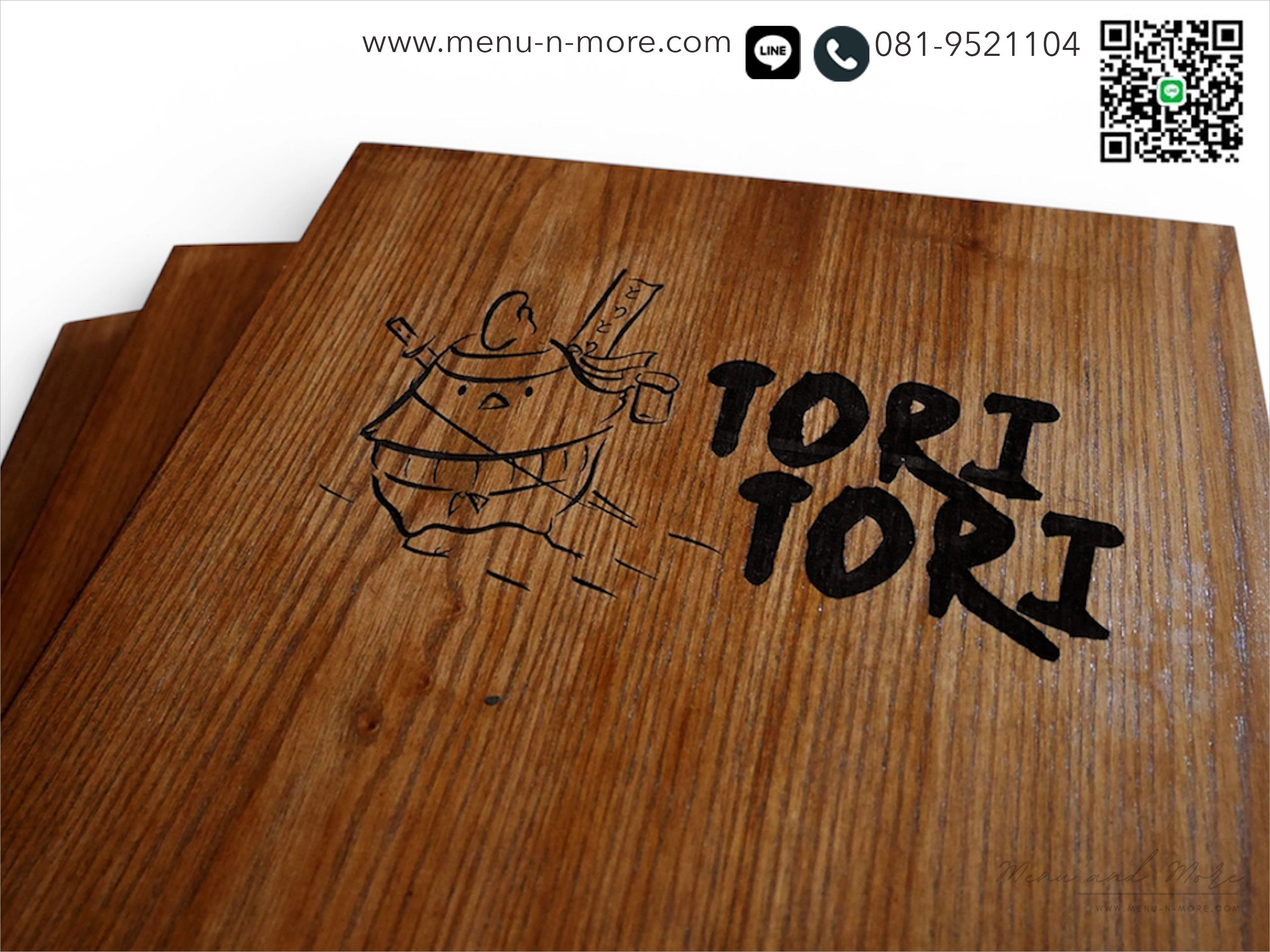 แฟ้มเมนูอาหารทำจากไม้