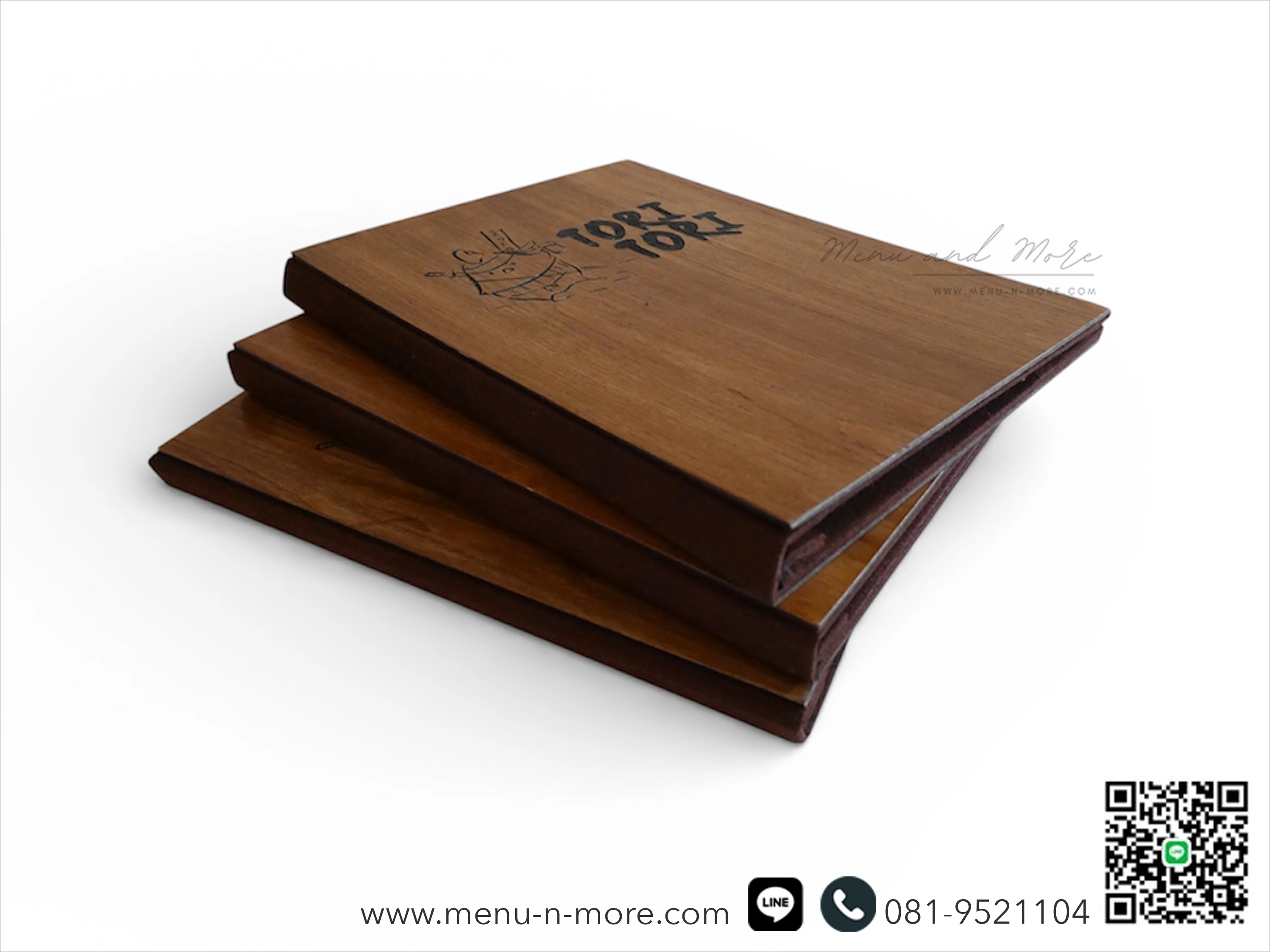 แฟ้มเมนูไม้เลเซอร์โลโก้
