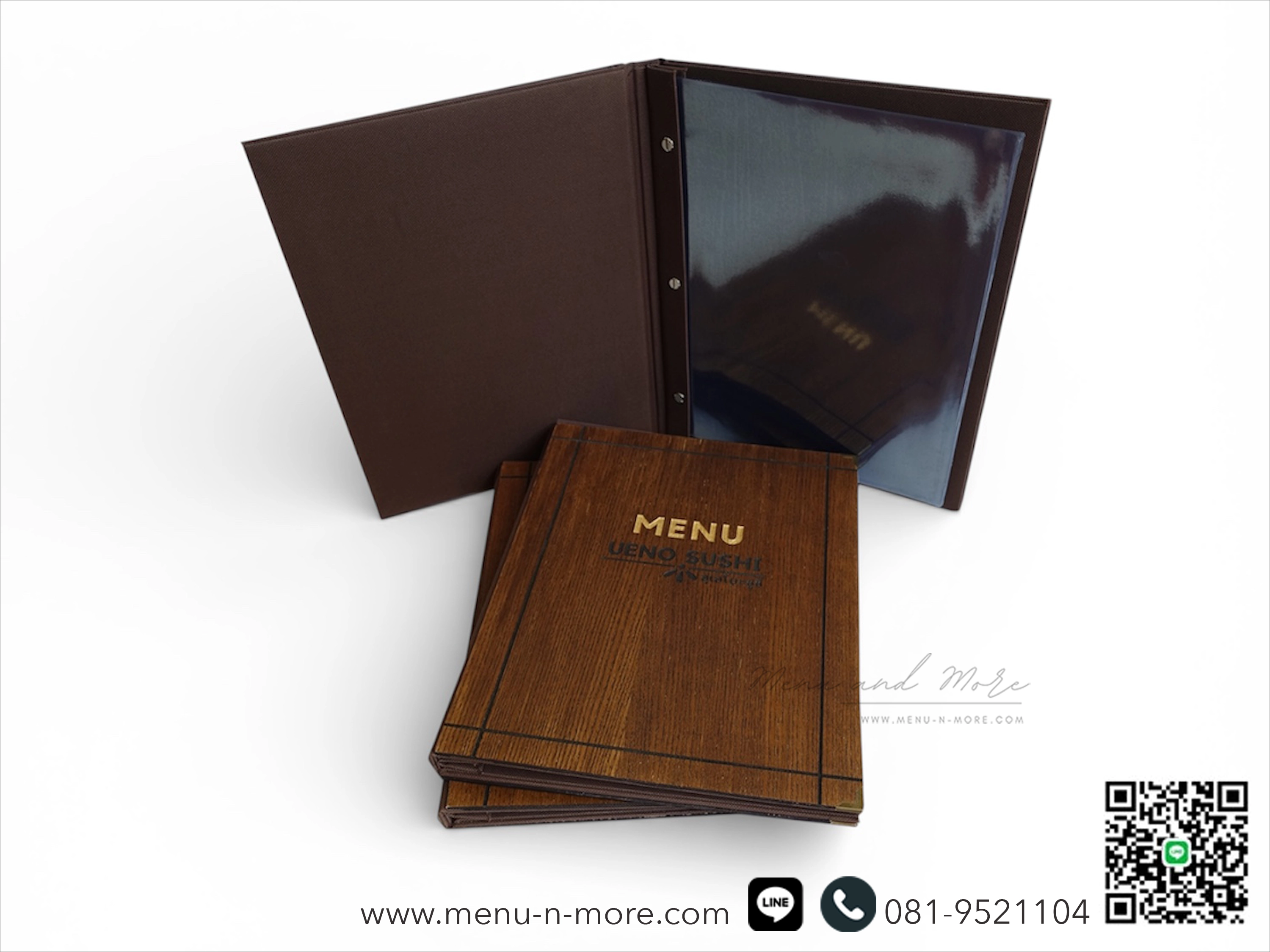 แฟ้มเมนูไม้