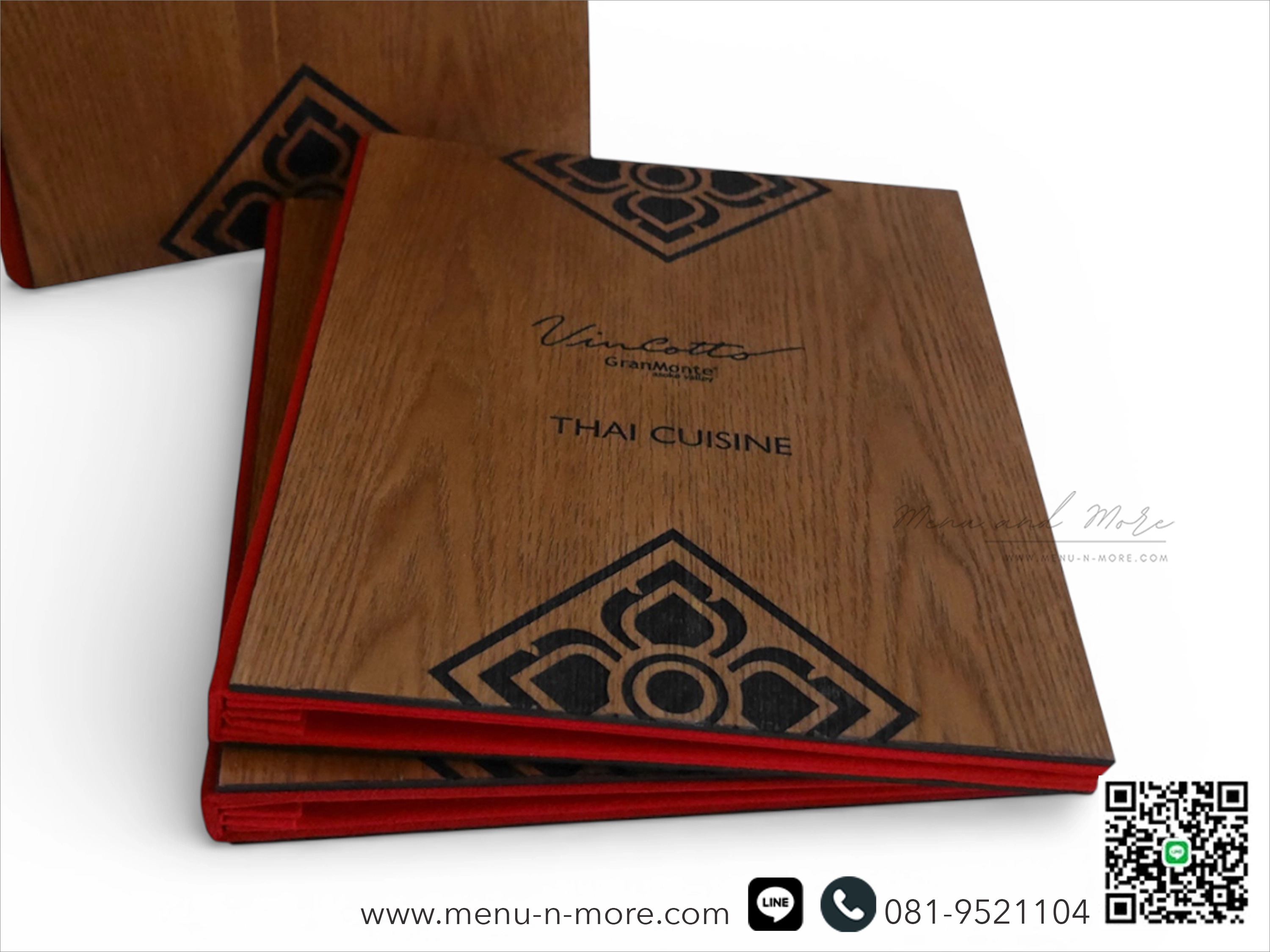 แฟ้มเมนูอาหารทำจากไม้