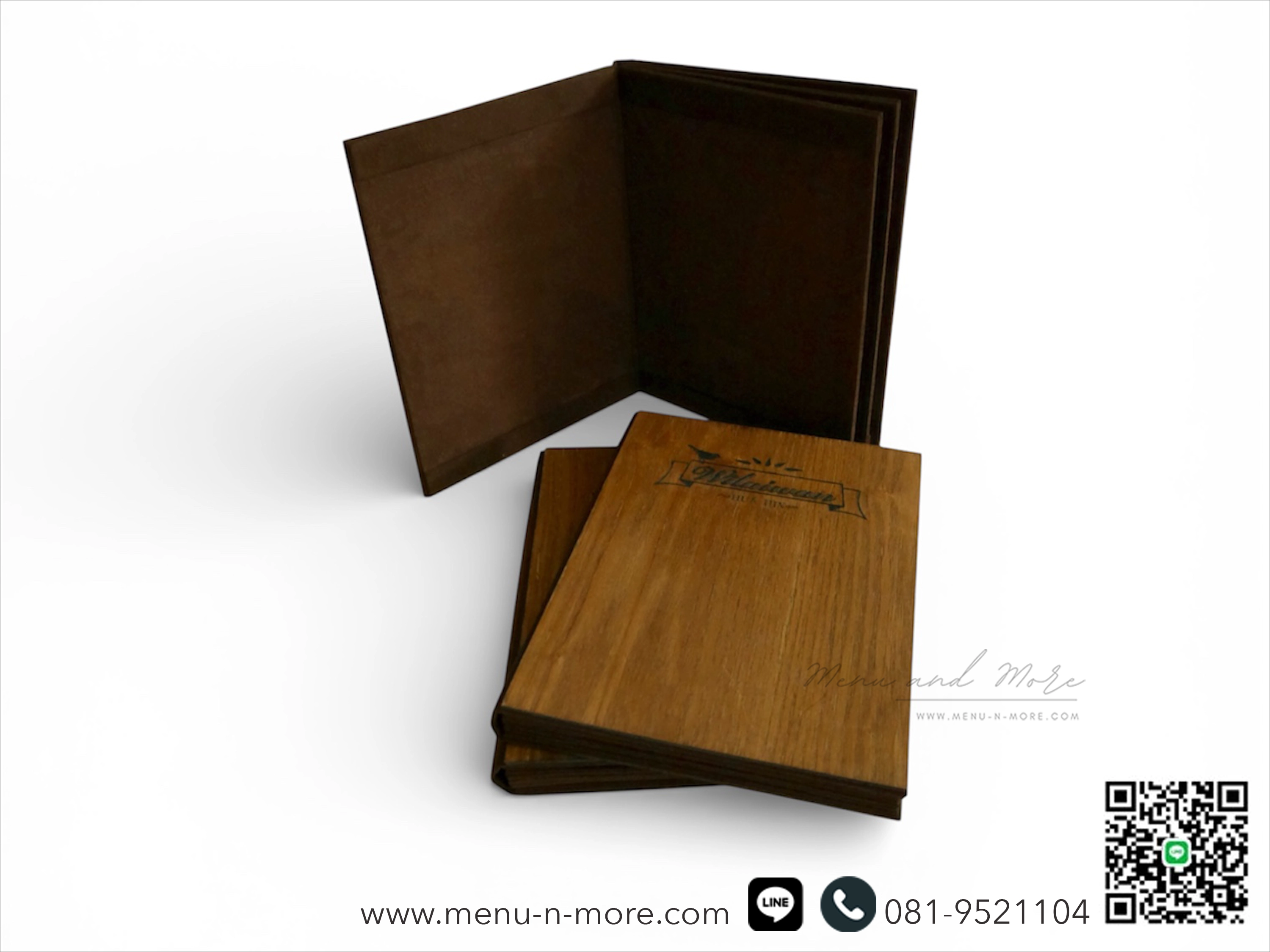 แฟ้มเมนูไม้