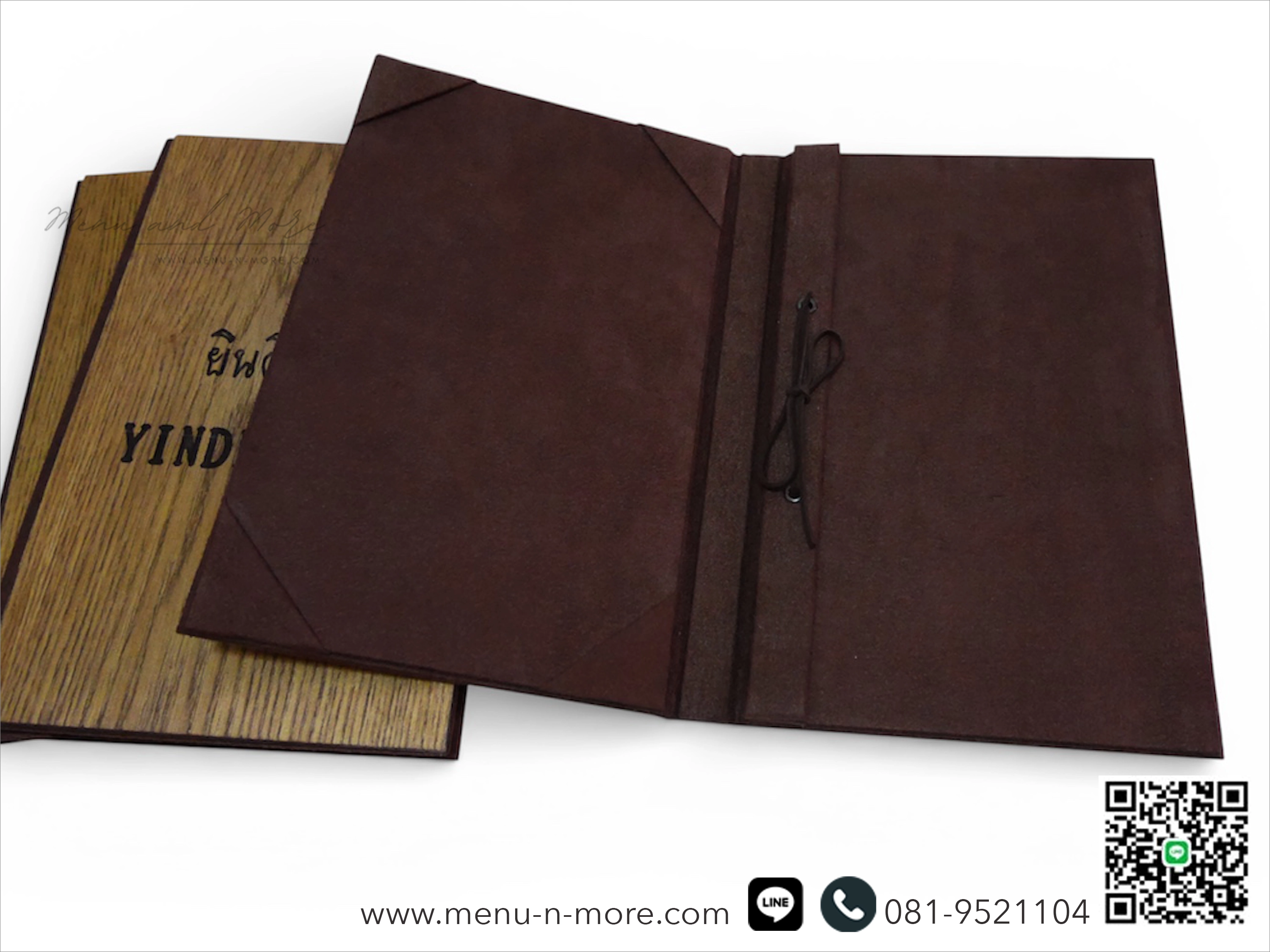แฟ้มเมนูไม้