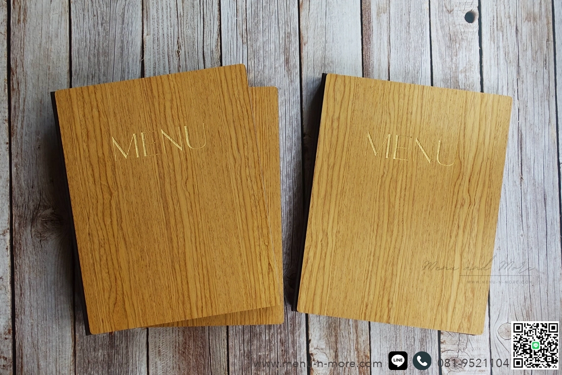 แฟ้มเมนูไม้
