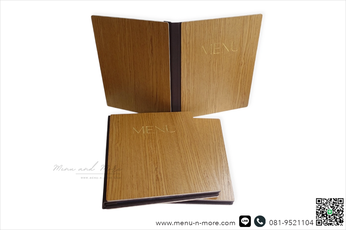 แฟ้มเมนู