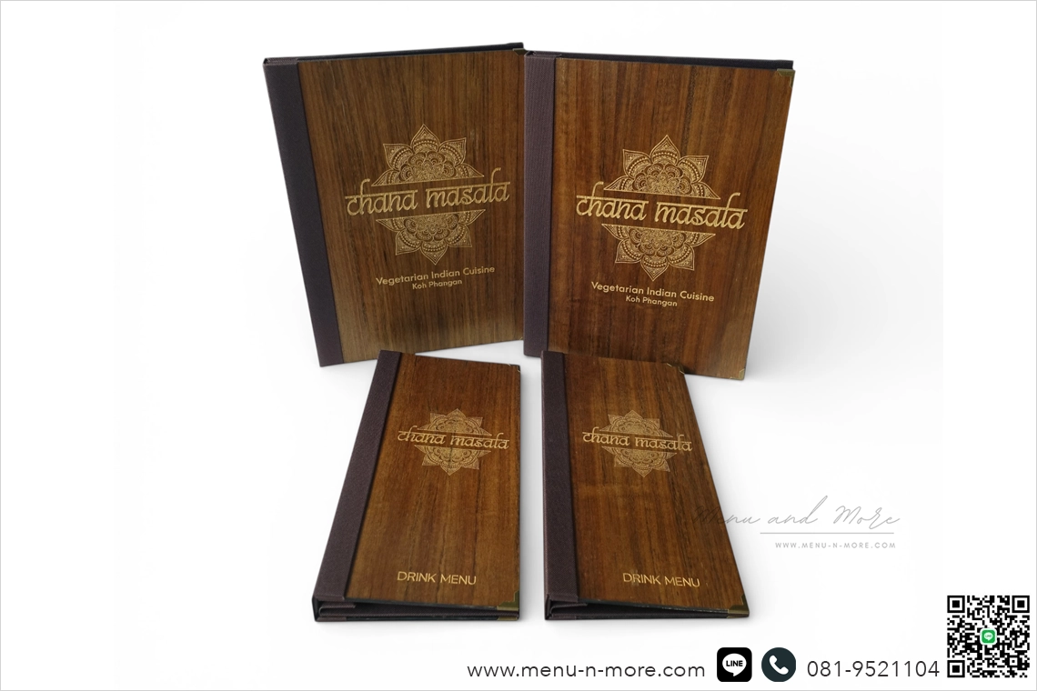 แฟ้มเมนูไม้สั่งผลิต