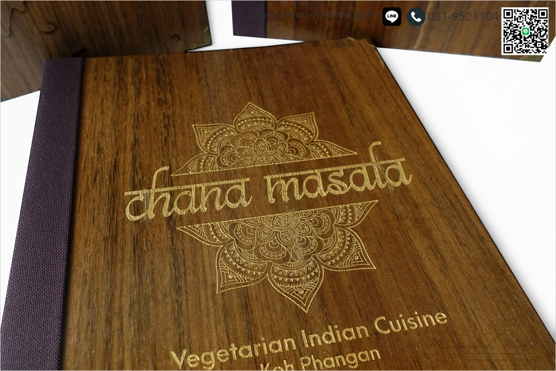 แฟ้มปกเมนูอาหาร