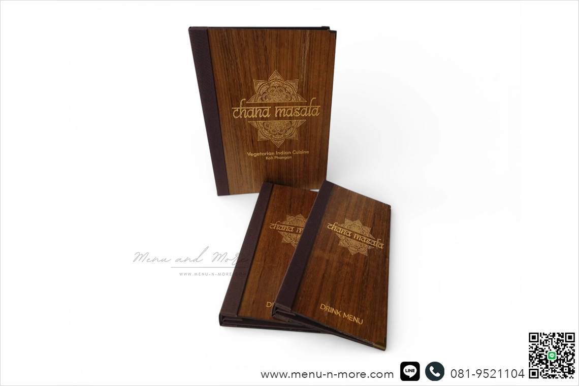 แฟ้มเมนูไม้สั่งผลิต