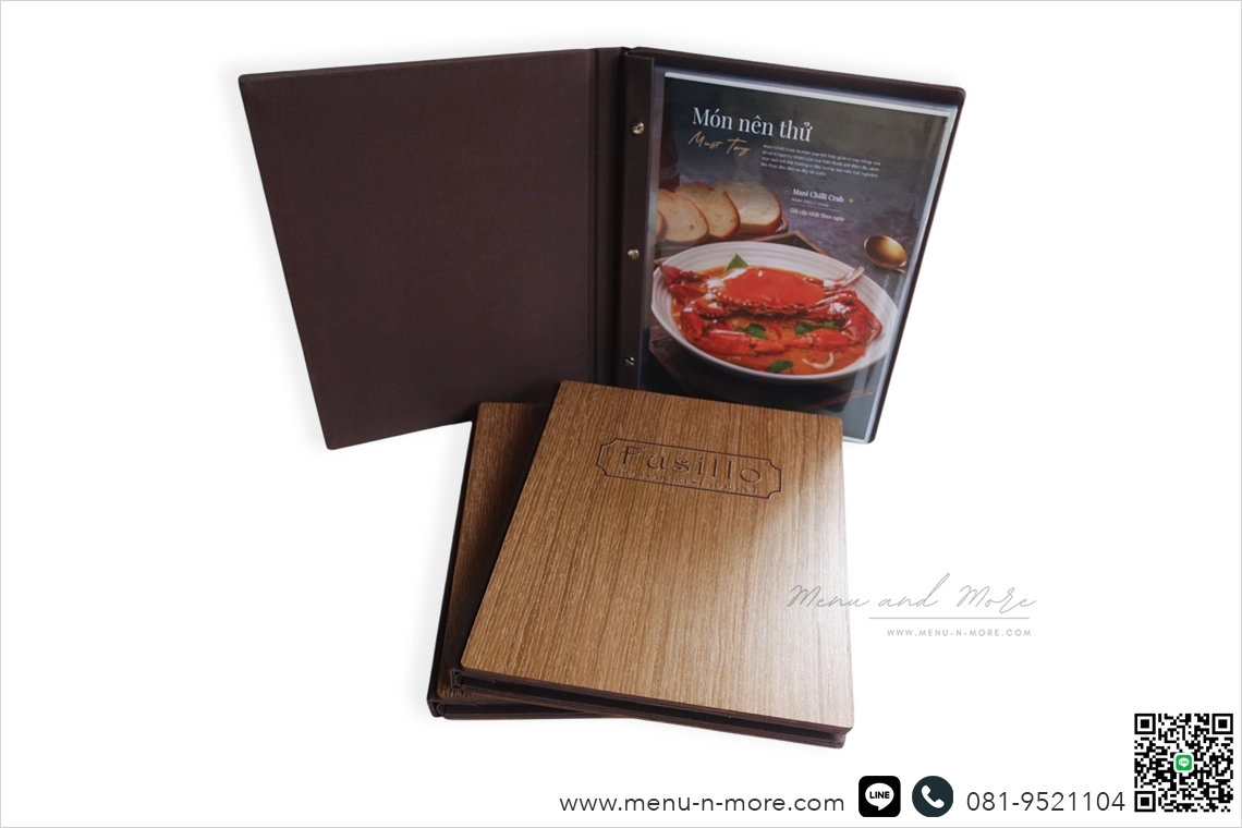 แฟ้มเมนูอาหาร