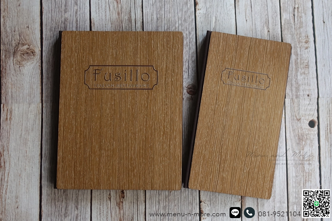 แฟ้มเมนูไม้