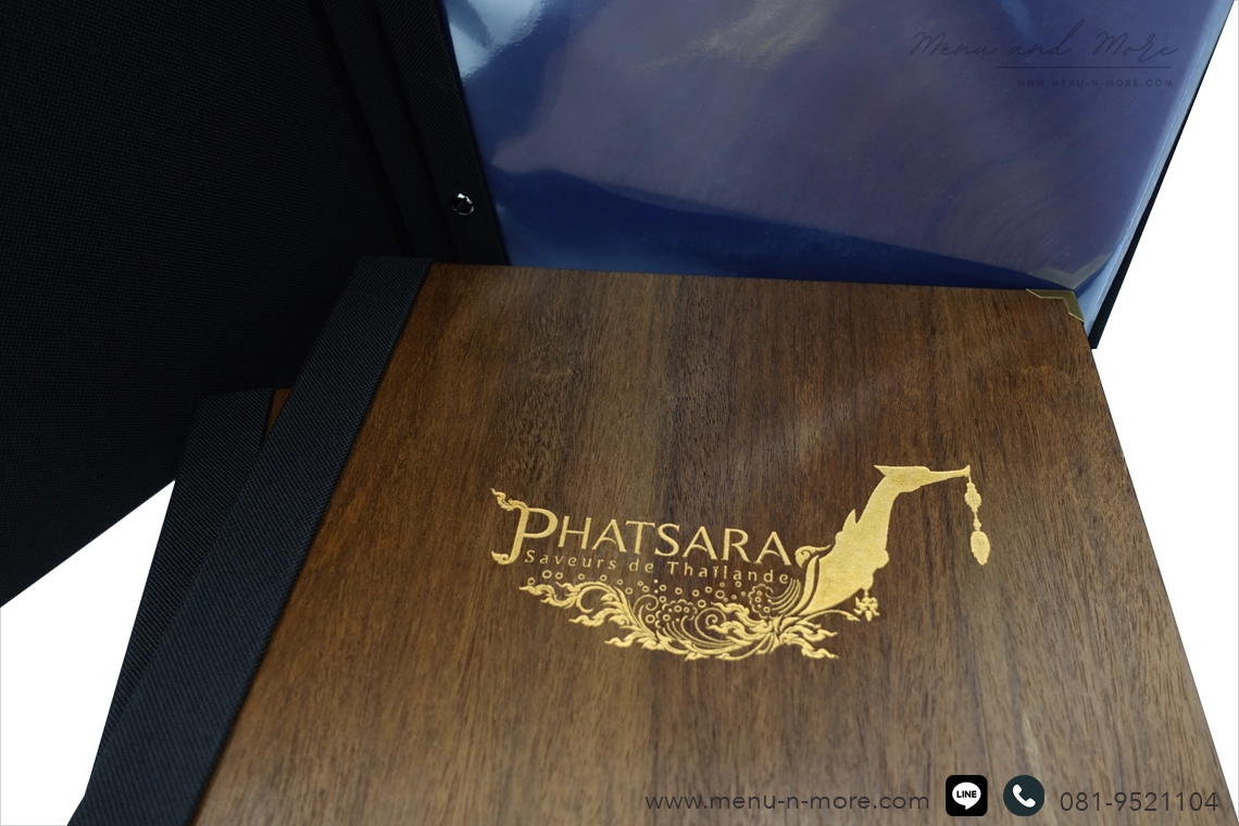 ปกเมนูไม้