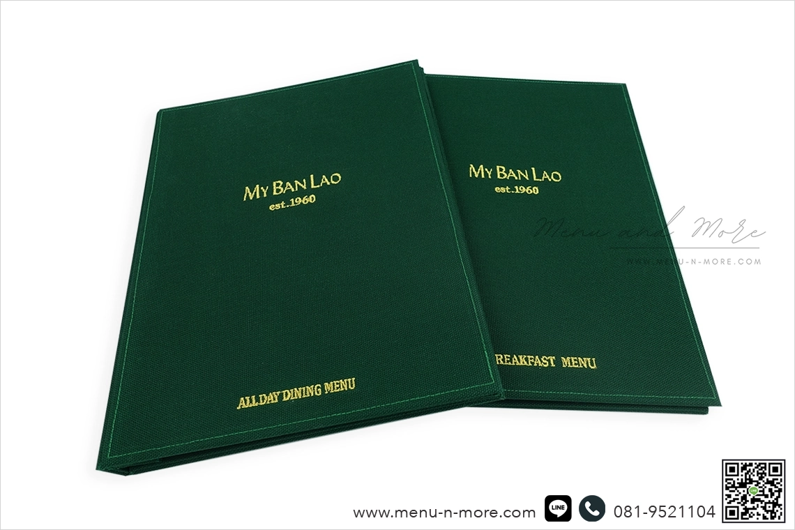 แฟ้มปกเมนู