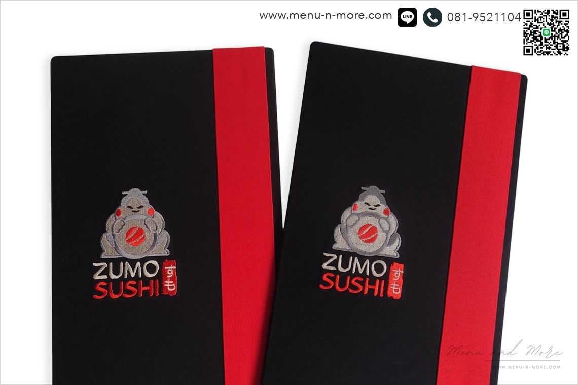 แฟ้มเมนู